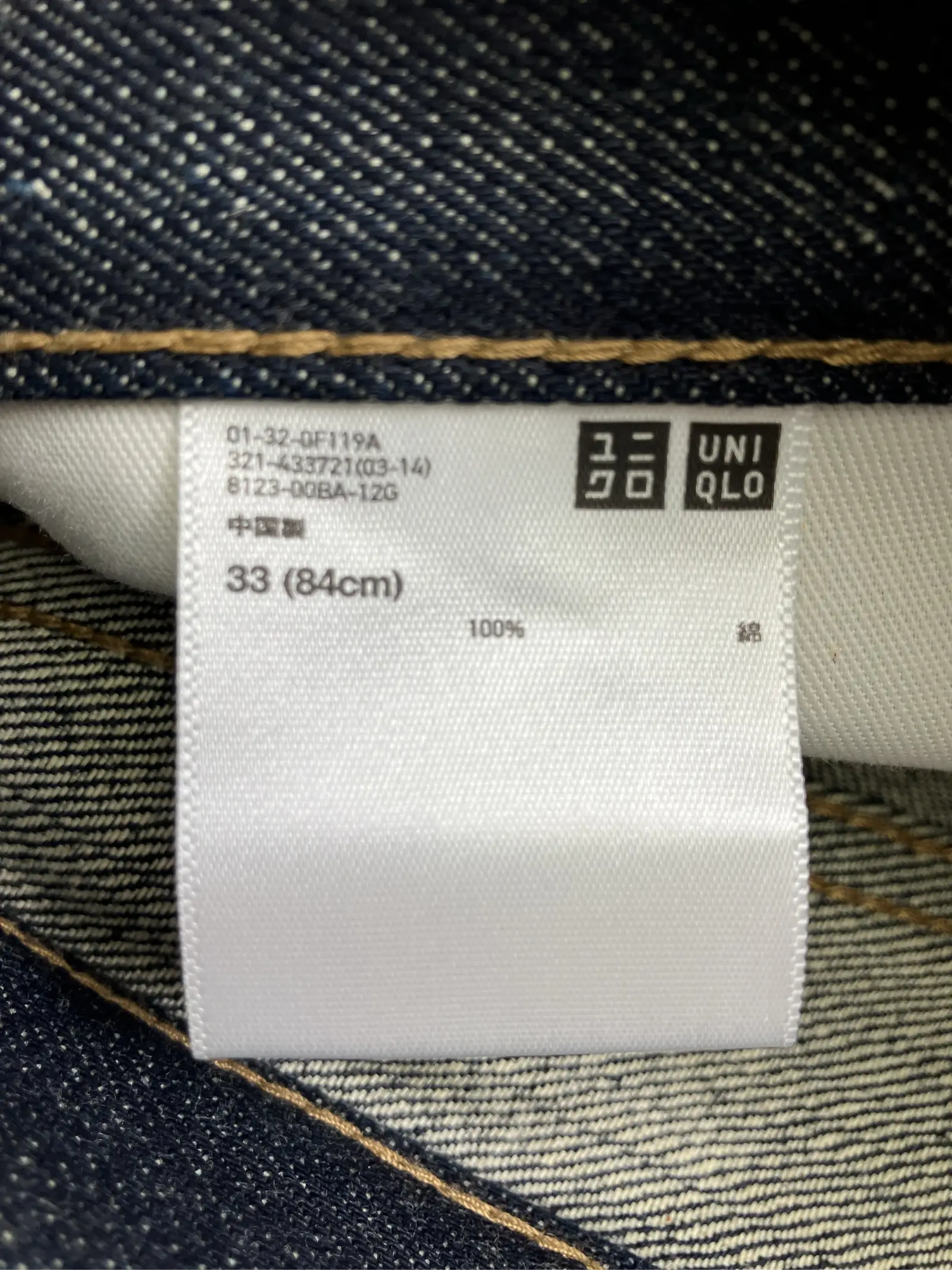 https://r2-worker.digdig.jp/product/81173897-388b-44b2-8f70-d739e88ef3c5/bcc6ae2c-5af3-4bb7-a7bc-946744a733cd