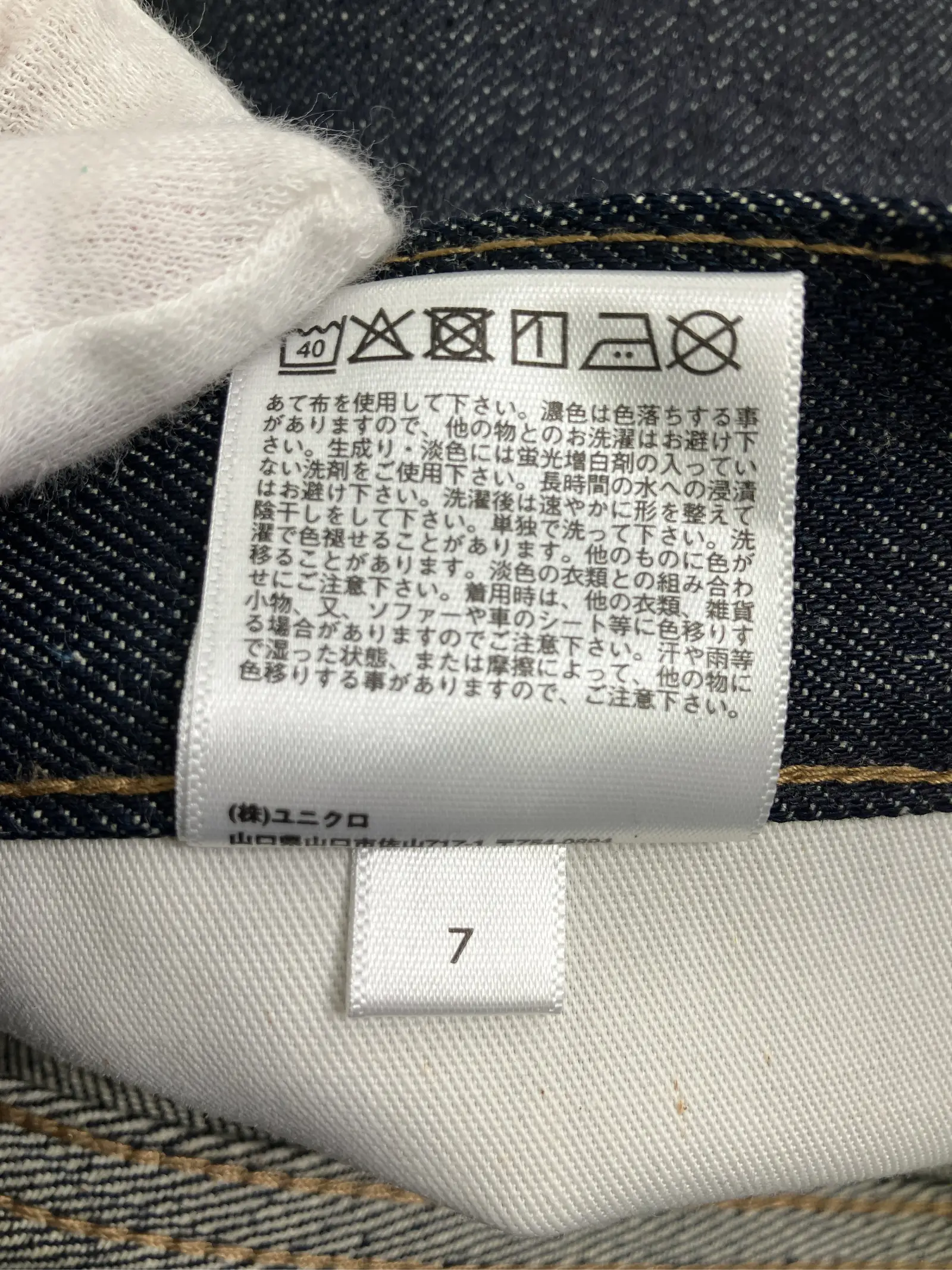 https://r2-worker.digdig.jp/product/81173897-388b-44b2-8f70-d739e88ef3c5/f00048d2-bce9-4b84-9941-8471e5641912