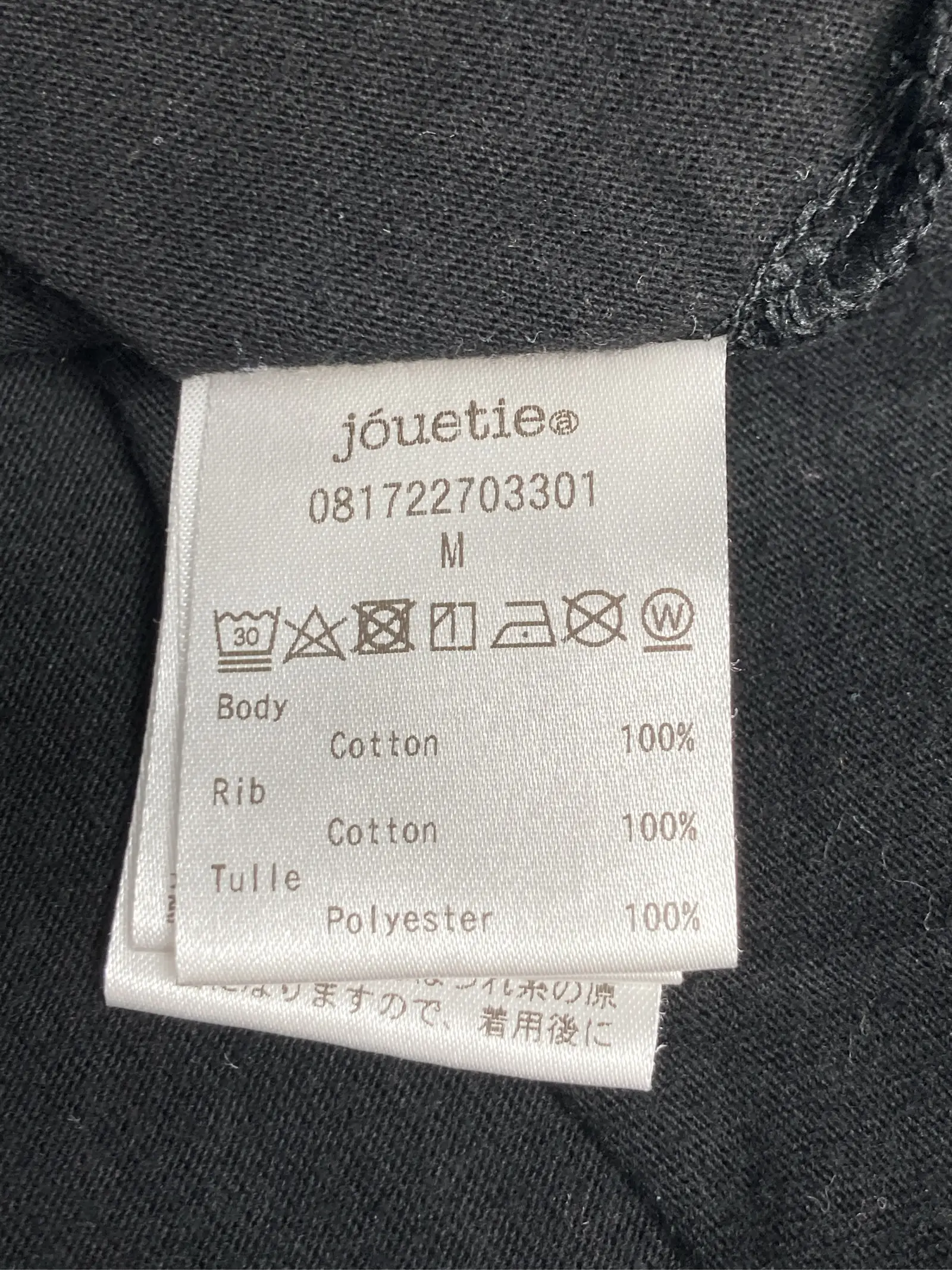 https://r2-worker.digdig.jp/product/8117e84f-3743-4841-ac2c-36bd1e77cb13/0b221891-b3df-4b20-9d1e-210cb7583fce