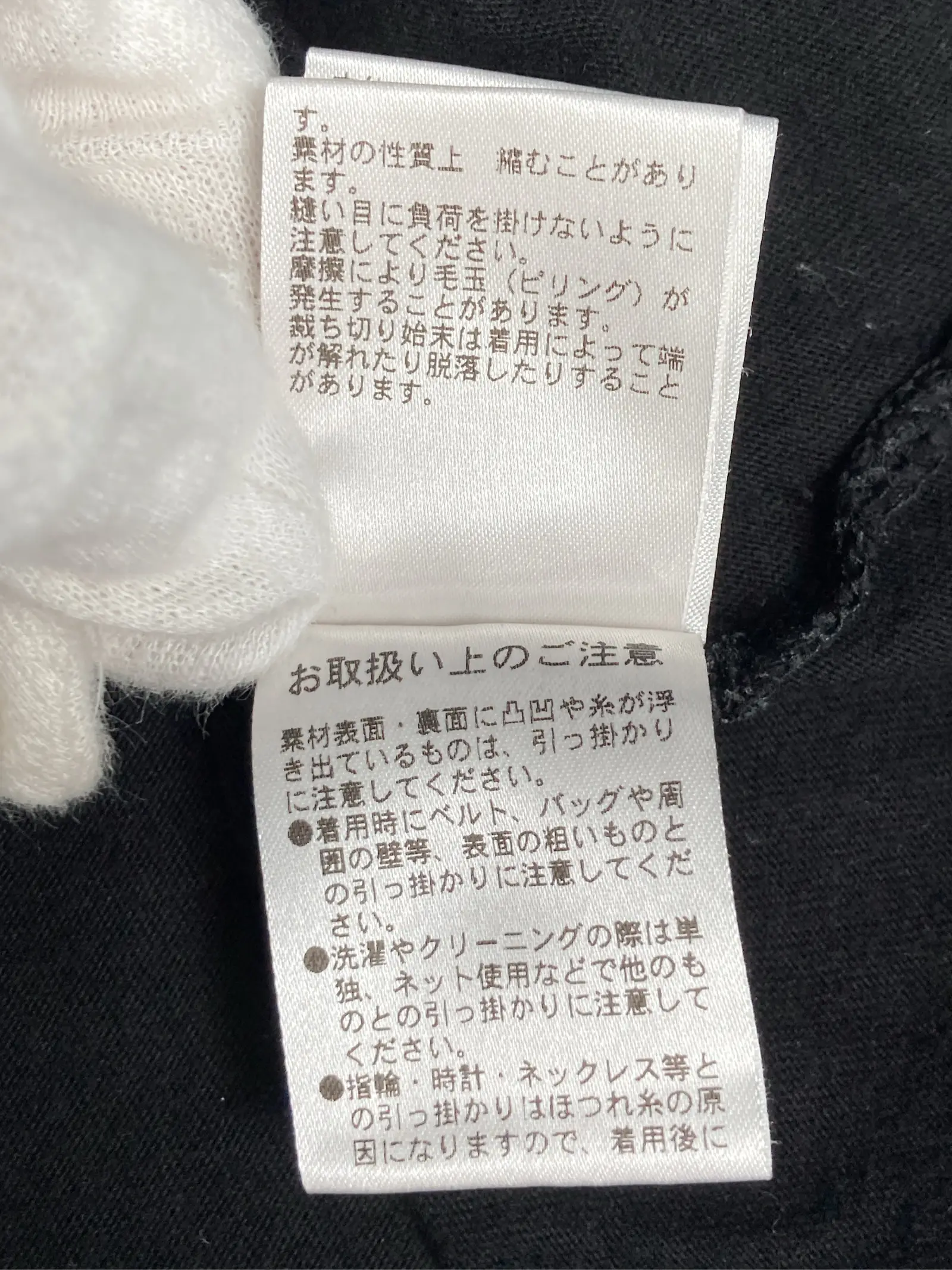 https://r2-worker.digdig.jp/product/8117e84f-3743-4841-ac2c-36bd1e77cb13/9f6b493f-7dc0-4050-a322-55e7da33aece