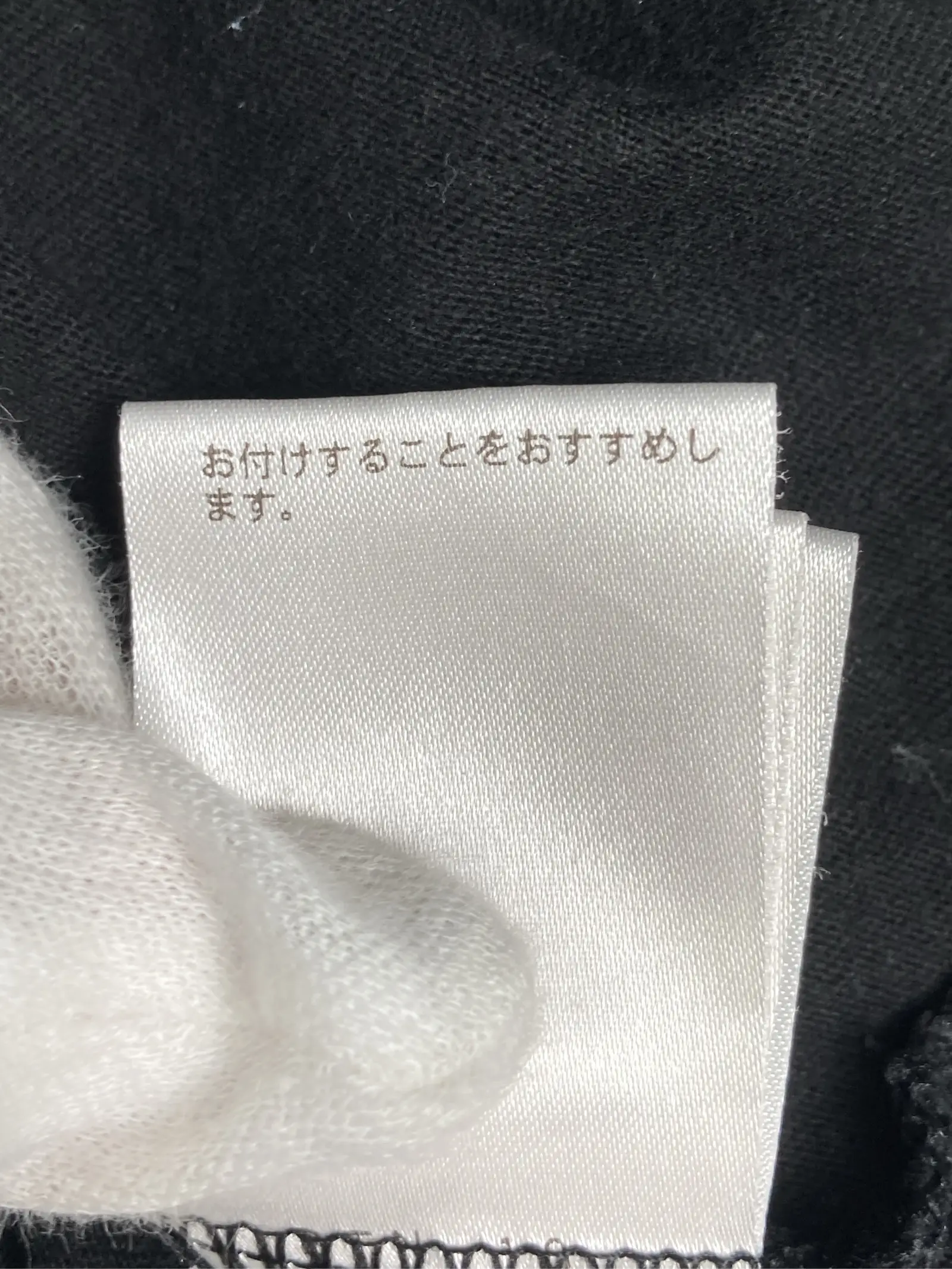 https://r2-worker.digdig.jp/product/8117e84f-3743-4841-ac2c-36bd1e77cb13/aac63b69-42c5-48cf-923e-699e6b9fc347