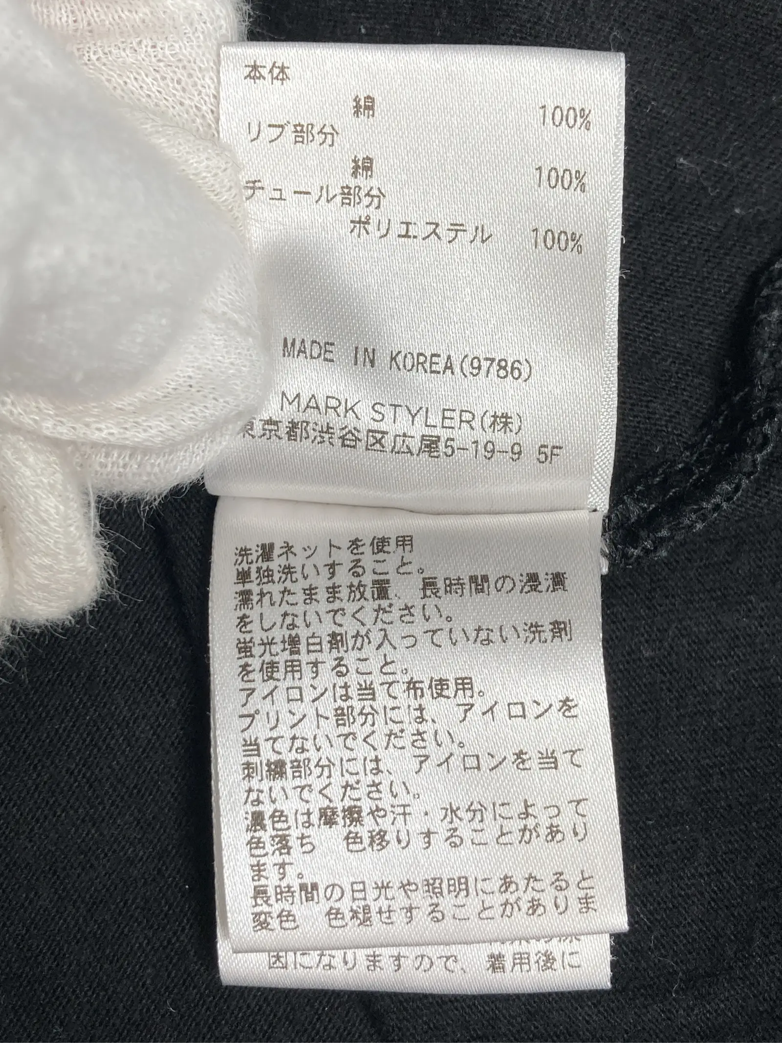 https://r2-worker.digdig.jp/product/8117e84f-3743-4841-ac2c-36bd1e77cb13/e2f794a5-3dc3-41c7-86a3-f4a44a17ce0d