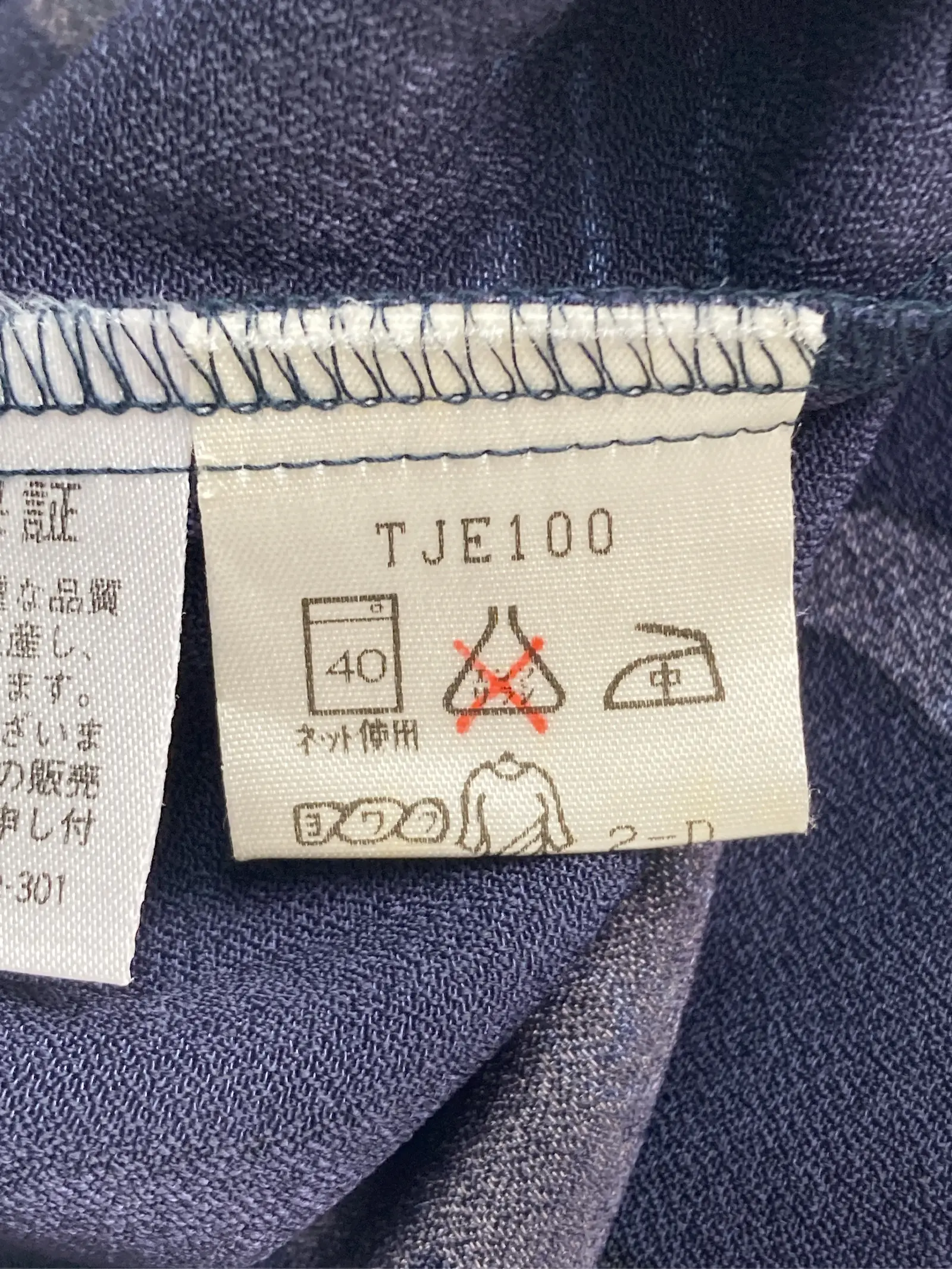 https://r2-worker.digdig.jp/product/811884d9-25a7-422f-a720-f0005dc55197/5e1e0ff2-1d86-4634-9bce-eb62c7f14a6e
