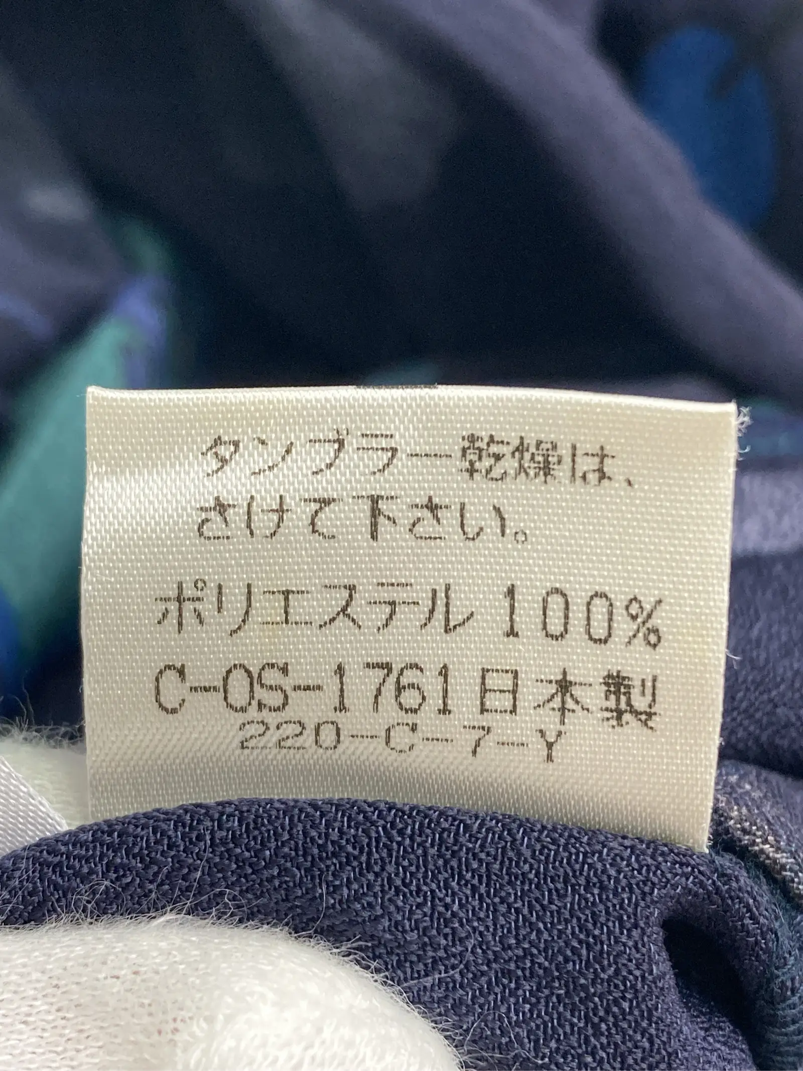https://r2-worker.digdig.jp/product/811884d9-25a7-422f-a720-f0005dc55197/97e10154-32e8-403b-a4a2-14355c3f2cec