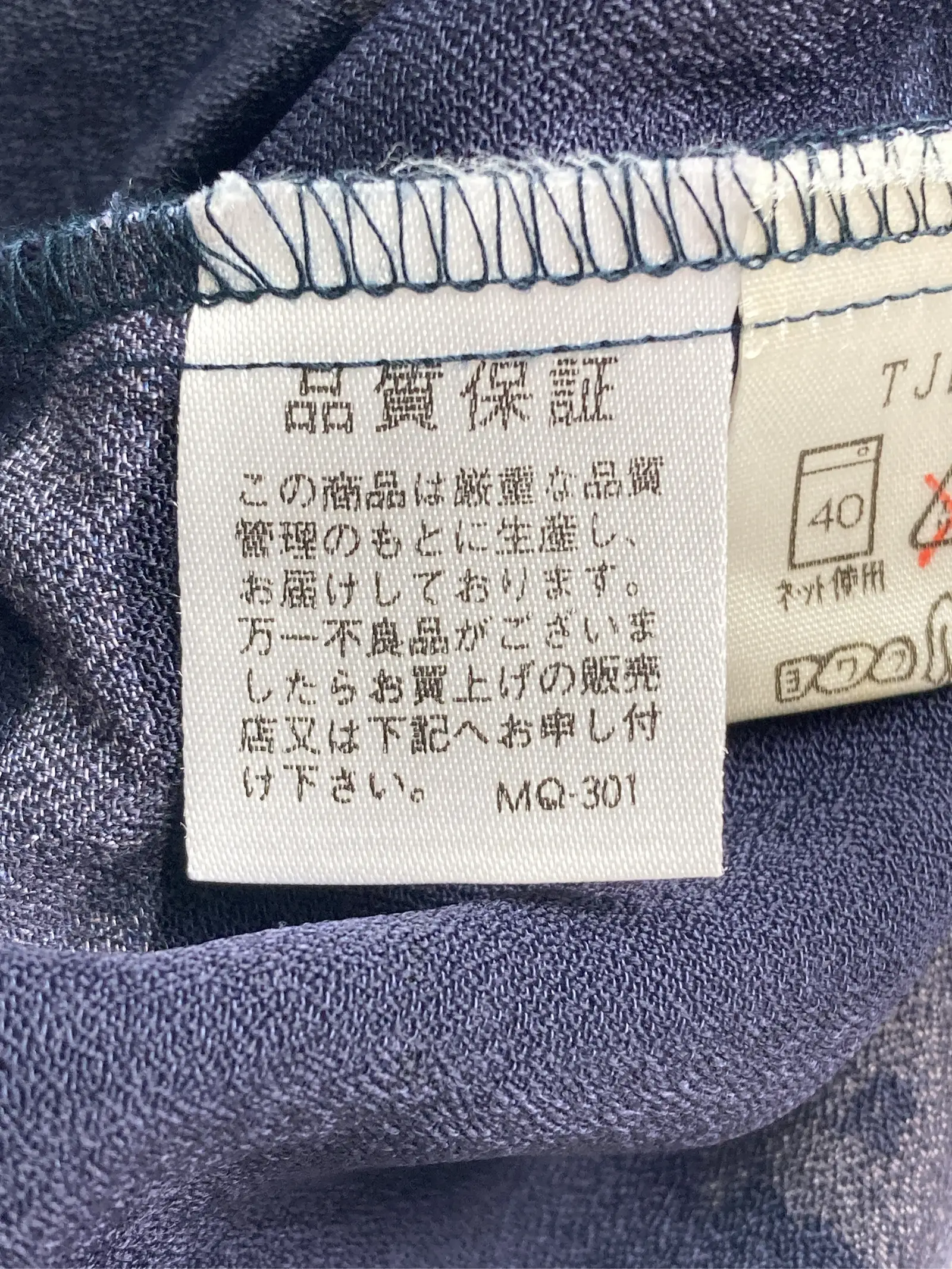 https://r2-worker.digdig.jp/product/811884d9-25a7-422f-a720-f0005dc55197/da7ab1db-66ef-4780-96a5-50de71438291