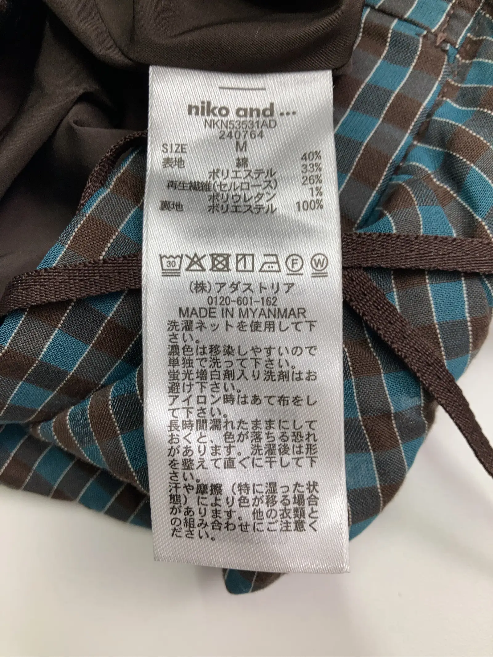 https://r2-worker.digdig.jp/product/811997f7-b8ca-49fb-bcaa-f91fcde747ce/a510b1ab-305d-4bcb-aa7a-372dd24e69b2