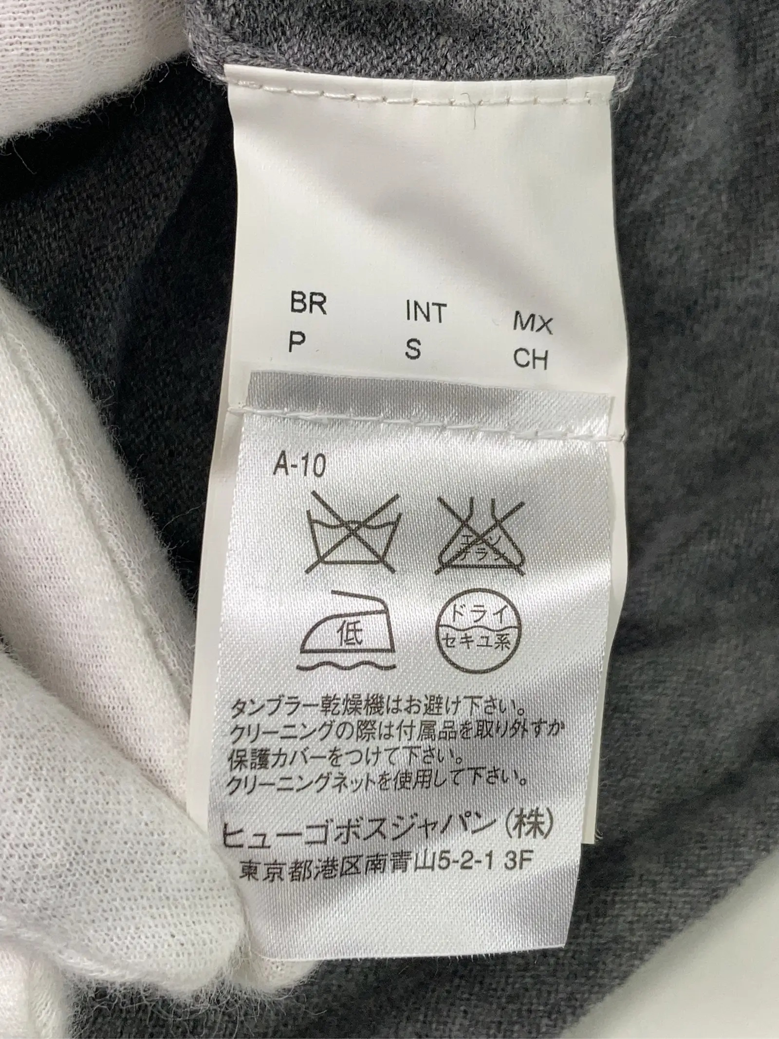 https://r2-worker.digdig.jp/product/8119ea02-2bde-493e-97a3-3a126a745c57/741188d1-ded8-42d4-97f9-991e57ce3aec