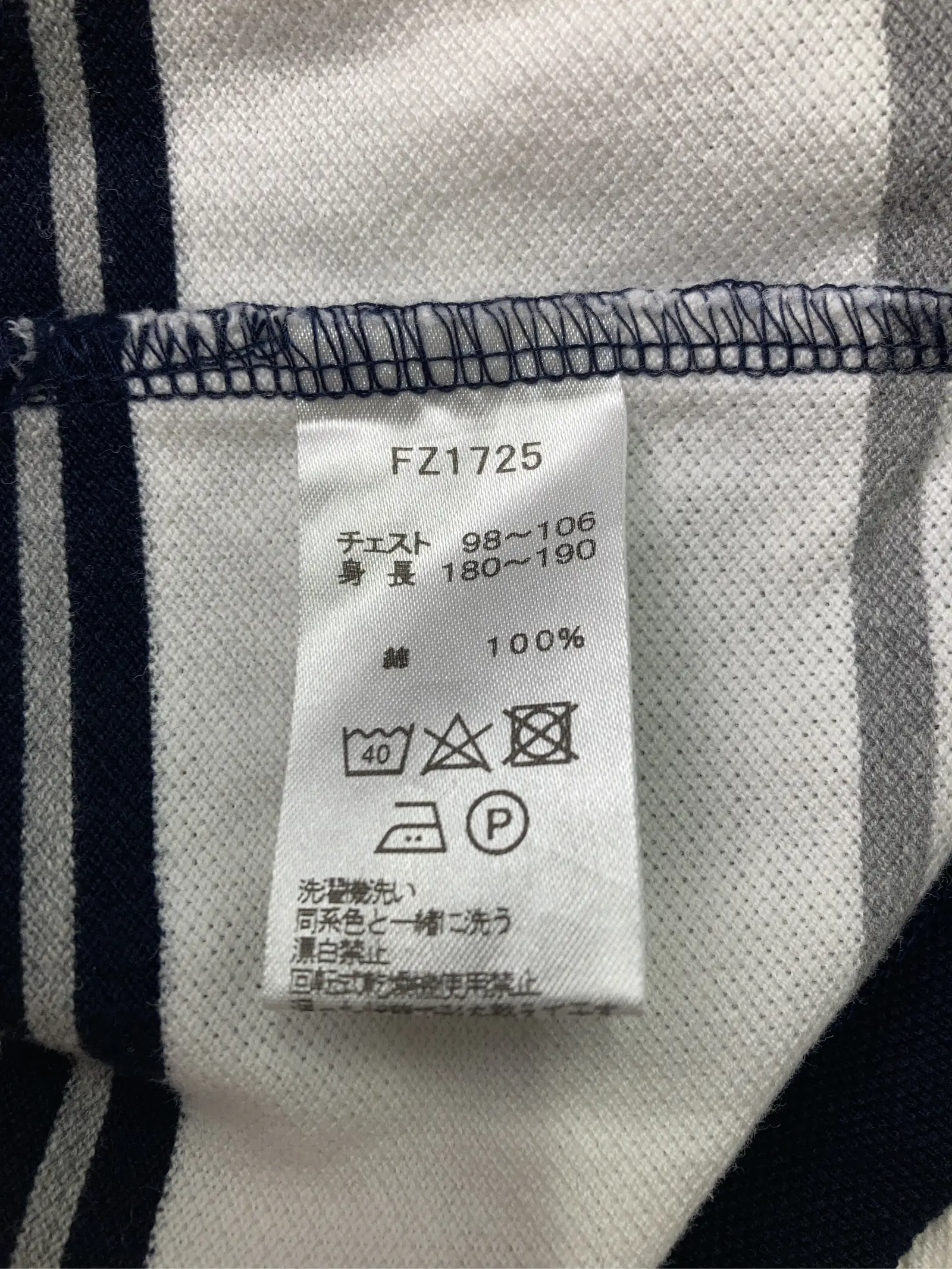 https://r2-worker.digdig.jp/product/811a1a58-2f64-4cc8-bb08-8ab6c9758380/9c260f25-8851-4b8f-8eed-83be6a457d81
