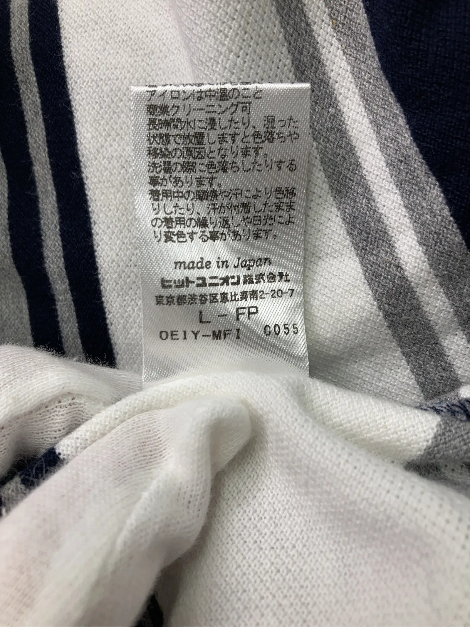 https://r2-worker.digdig.jp/product/811a1a58-2f64-4cc8-bb08-8ab6c9758380/bccb9510-613a-438b-861a-83152031d063