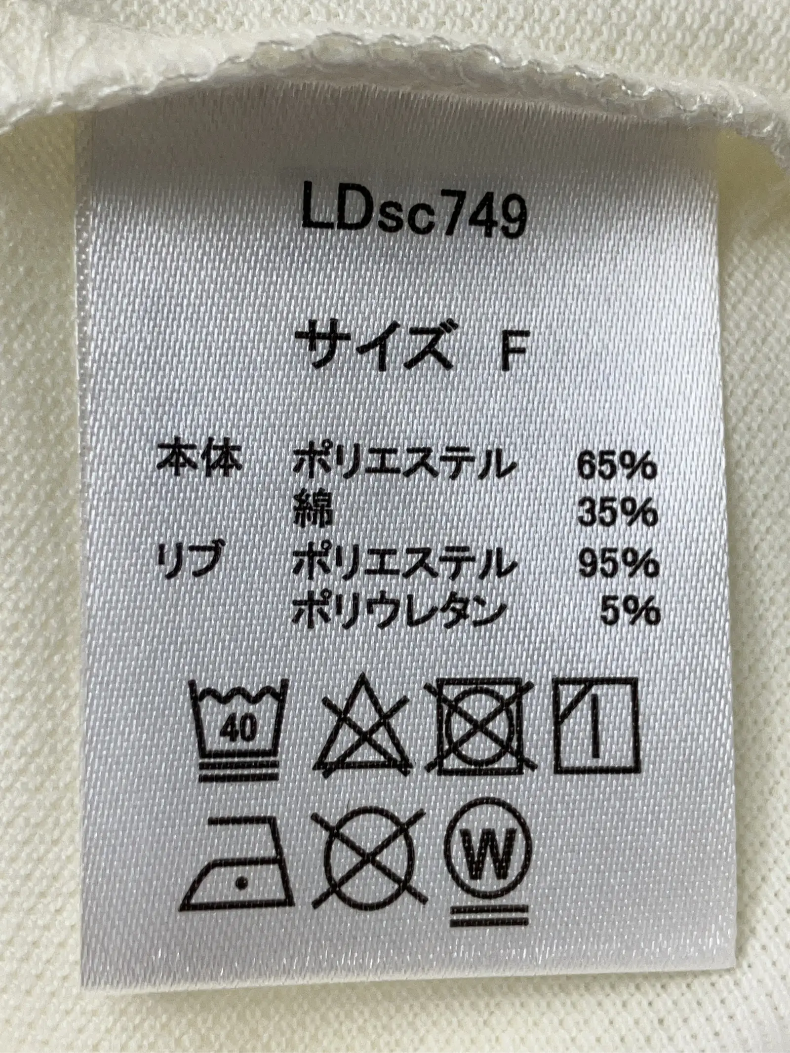 https://r2-worker.digdig.jp/product/811c7b35-156d-4966-bc18-3fe0d9afc2d5/676a636f-3ec8-4662-bdb4-ac3591ee4e3c