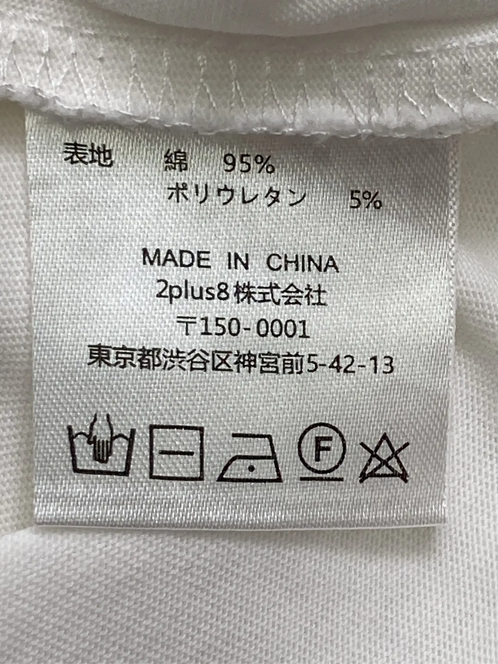 https://r2-worker.digdig.jp/product/81200ee8-22cc-47db-b016-964b3c8a3f66/0c8b455f-d040-4a2d-8fb5-63af02ddf669