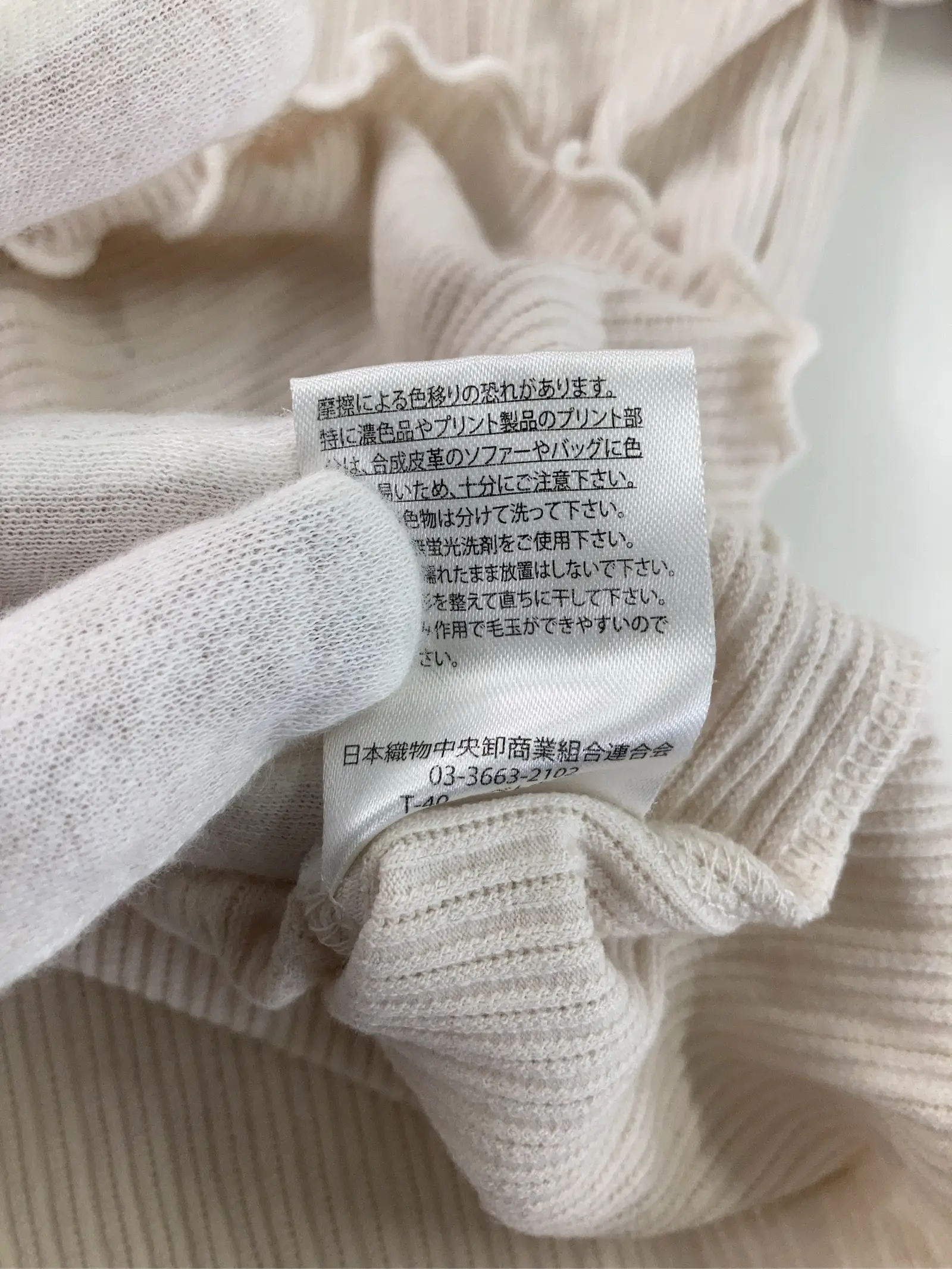 https://r2-worker.digdig.jp/product/81233c09-614b-4a84-92e4-05f0cf0d4ade/157f309c-aa83-4cbc-8708-9b83b6ec8729