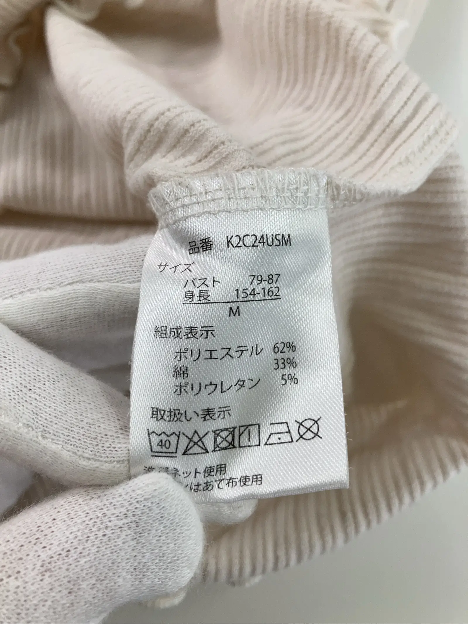 https://r2-worker.digdig.jp/product/81233c09-614b-4a84-92e4-05f0cf0d4ade/36100e53-0b45-4eec-a18a-77361a545983