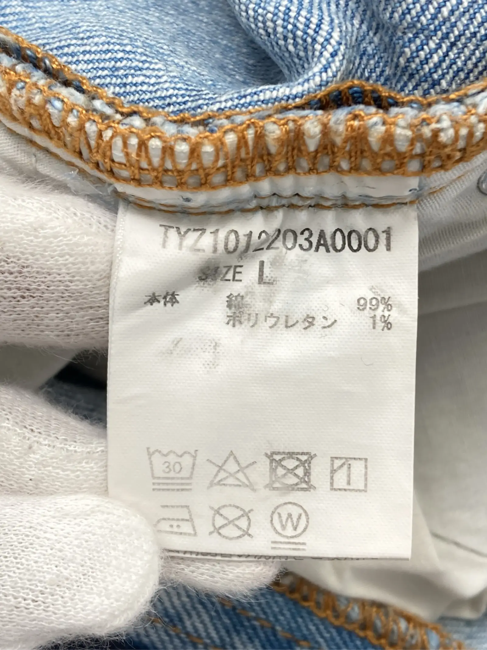 https://r2-worker.digdig.jp/product/81250fc0-46ea-478a-9abf-020b80af96a4/c53f9908-0d2b-4a99-a203-dde1559f43ab
