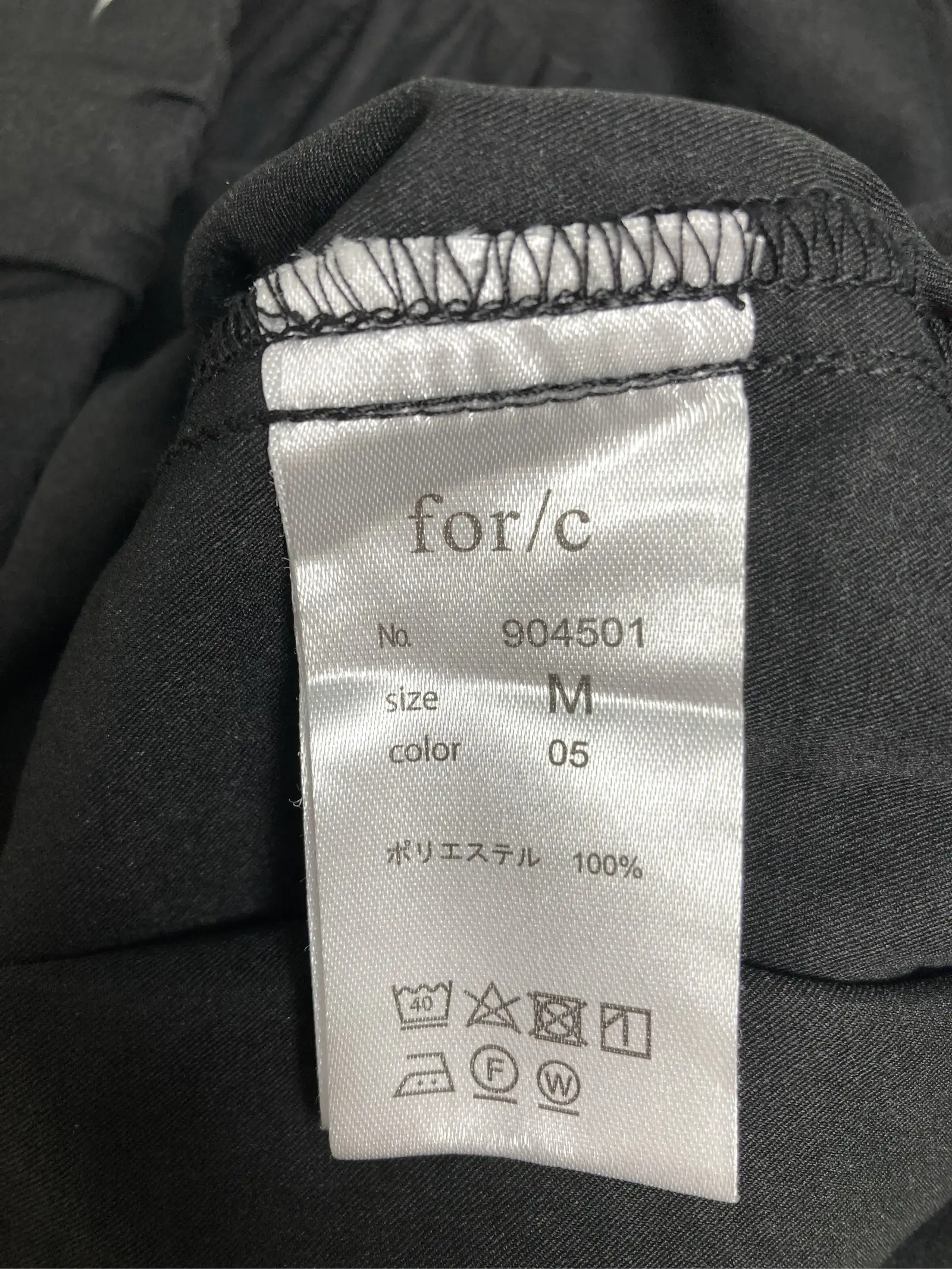 https://r2-worker.digdig.jp/product/81254990-0f98-46c3-ba14-cc7f843ace41/3c05d78d-1433-4c5b-b423-874b093c1eaf
