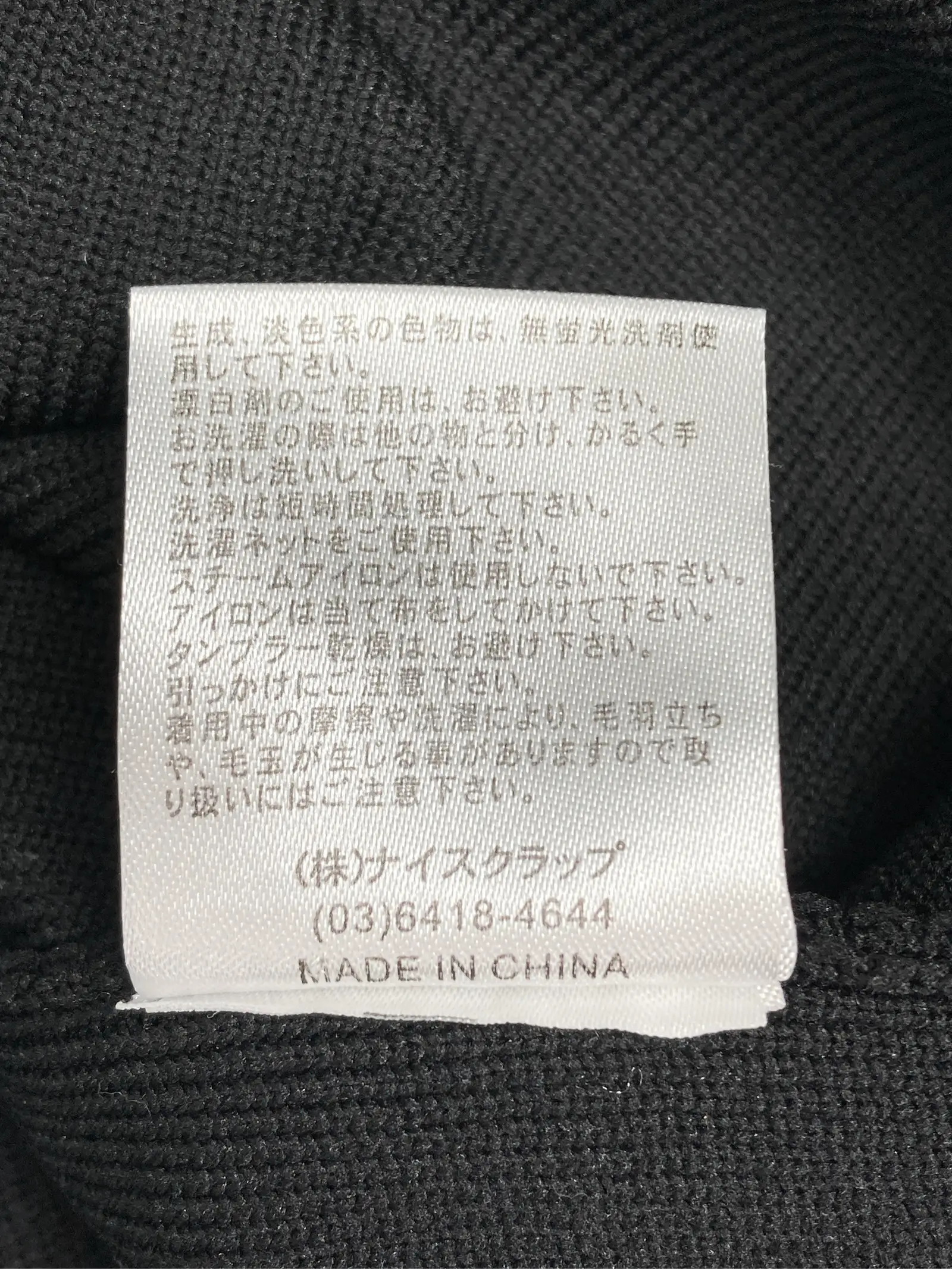https://r2-worker.digdig.jp/product/81267b98-fe16-41bb-9c4a-546bab2fdbb8/314d806e-adc4-44ba-a09b-54bce24ed56a