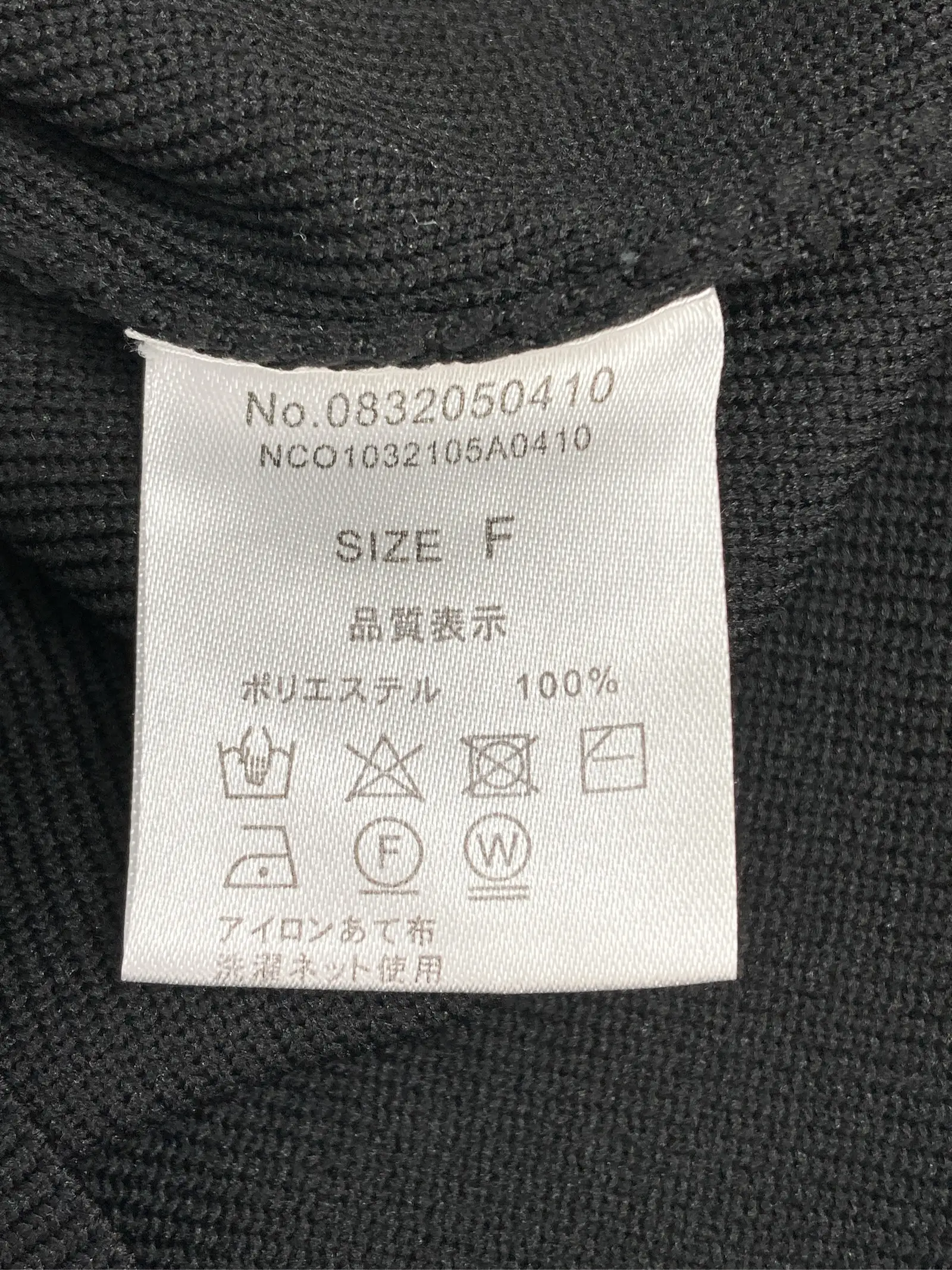 https://r2-worker.digdig.jp/product/81267b98-fe16-41bb-9c4a-546bab2fdbb8/ea28067d-5ec1-4819-b752-6d7579a7efaf