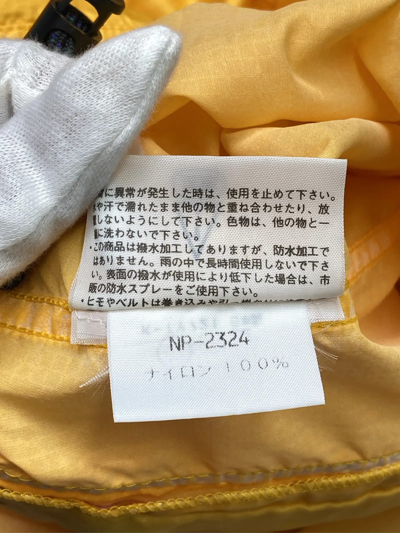 https://r2-worker.digdig.jp/product/812978a0-8e3f-4351-91fc-b846806bf695/81f0772b-ee1b-44c6-92f8-02828a725806