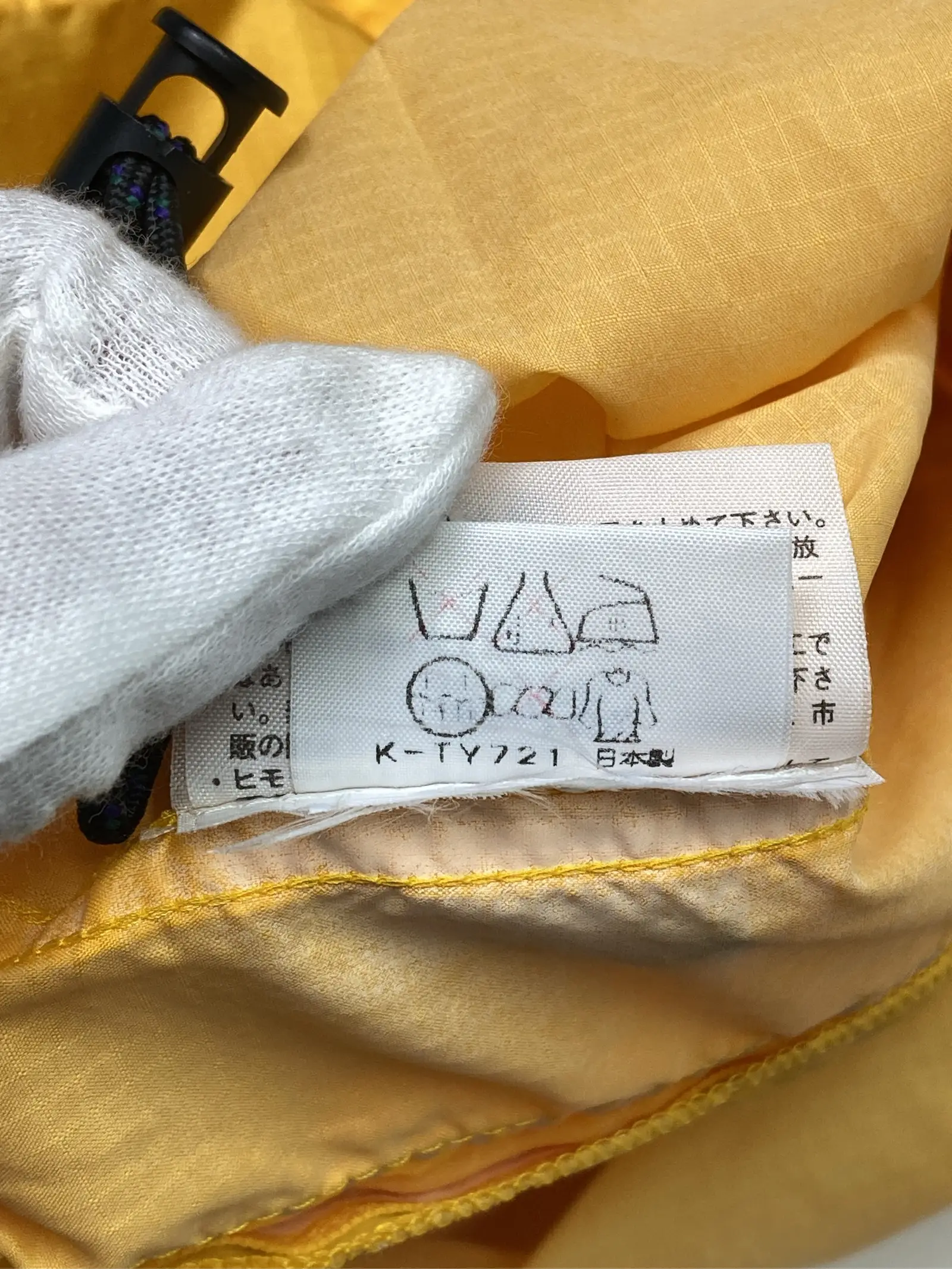 https://r2-worker.digdig.jp/product/812978a0-8e3f-4351-91fc-b846806bf695/bcb3ac77-380a-4f09-ae18-5ec1c88d818b