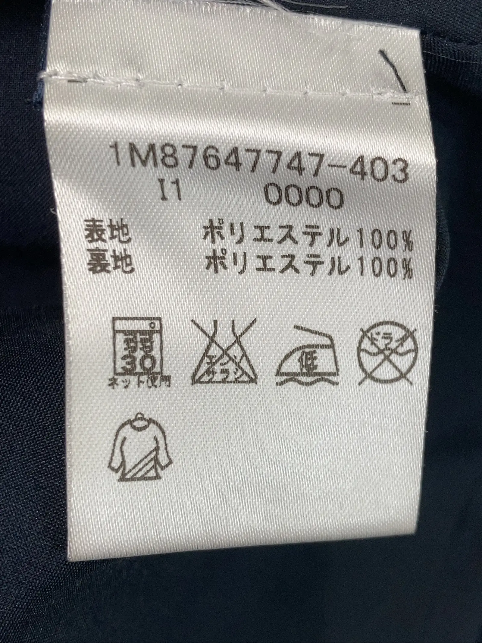 https://r2-worker.digdig.jp/product/81299b7f-2d2f-45af-8a09-eb56a049af56/2569cb6f-62ac-402e-bfb3-9249c24afbbe