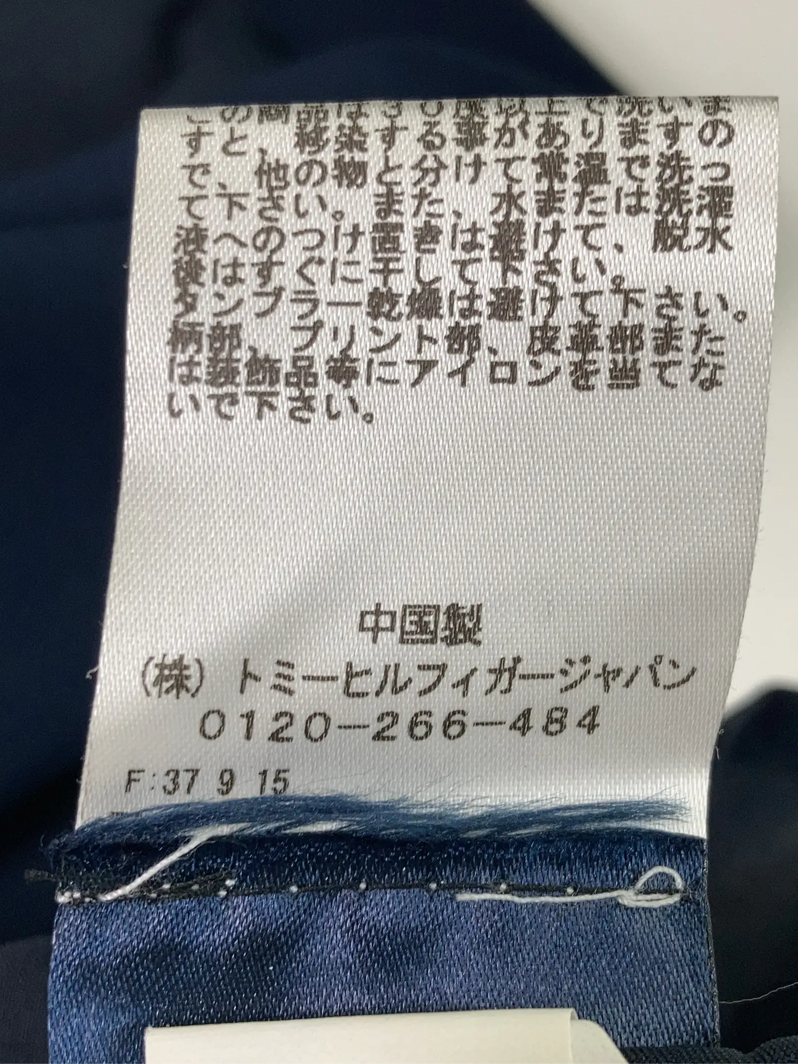 https://r2-worker.digdig.jp/product/81299b7f-2d2f-45af-8a09-eb56a049af56/b958d517-4c22-461f-a0fa-ed0cece2081c