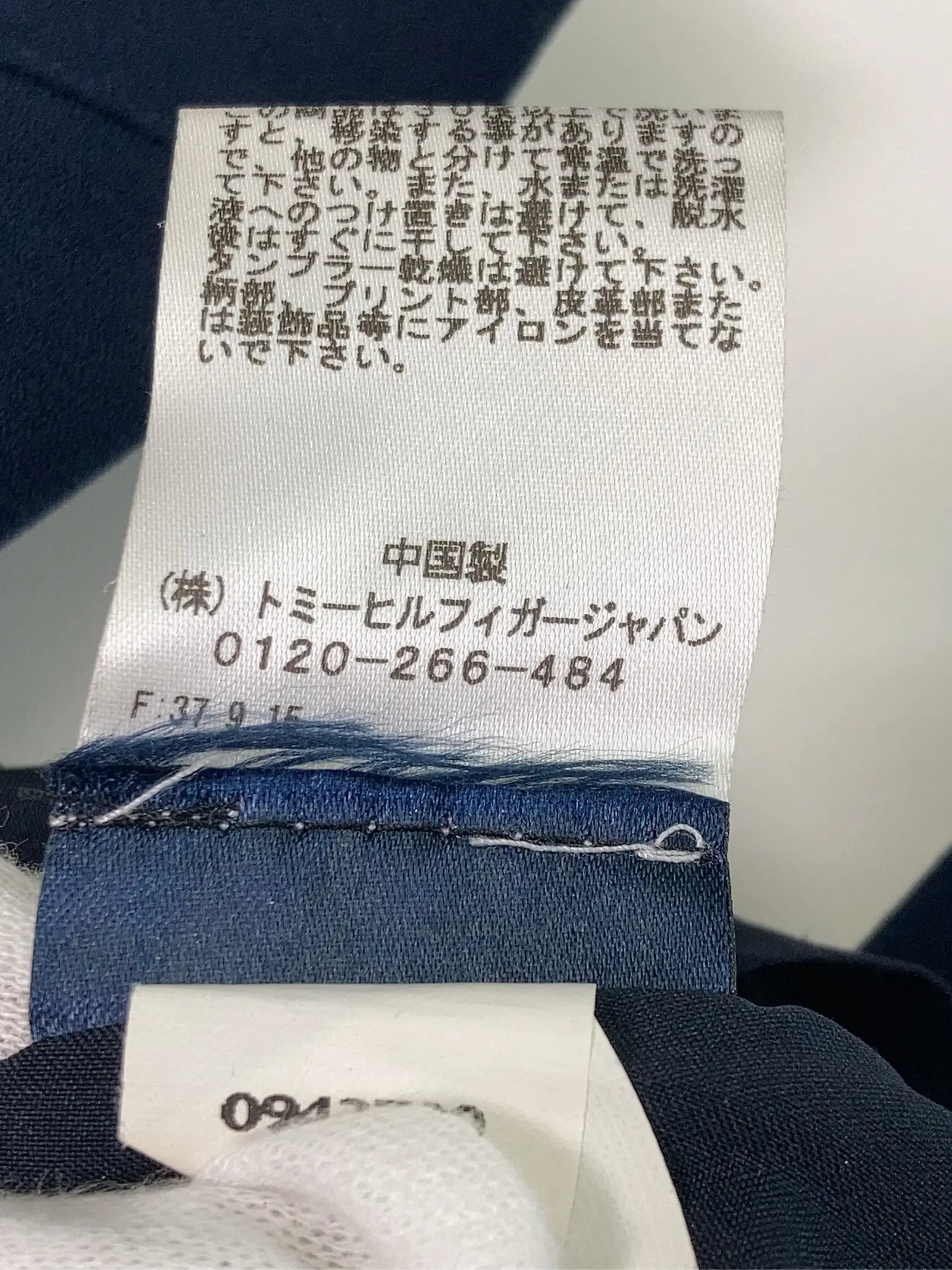 https://r2-worker.digdig.jp/product/81299b7f-2d2f-45af-8a09-eb56a049af56/eaed2098-e69a-4e14-9d70-abaca4155a1c