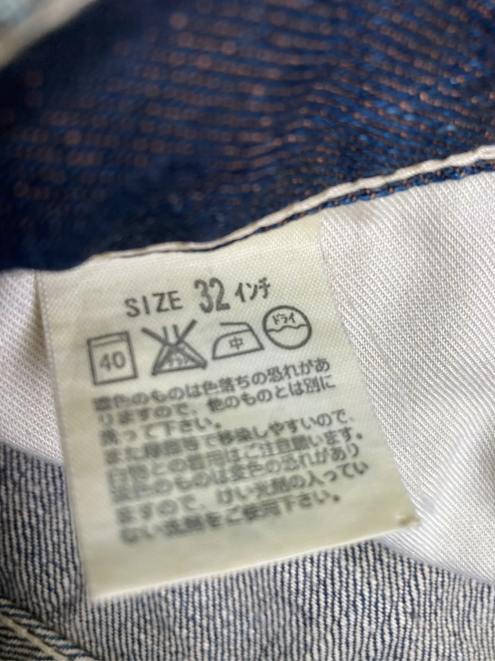 https://r2-worker.digdig.jp/product/812a2aaf-3a4f-40a5-923f-4bf598decb97/1b8797e4-c173-4e2f-bd7c-336fb8b4cffe