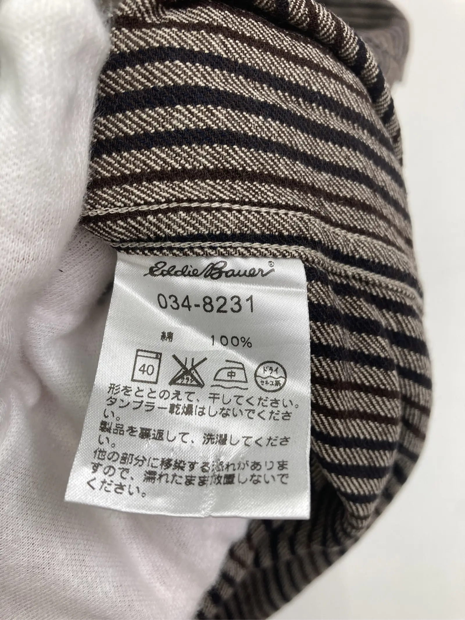 https://r2-worker.digdig.jp/product/812ab55d-3c40-445b-b740-ee0f3484f5fe/588a3314-bd45-4985-a4fe-7b9aaffc2c9f