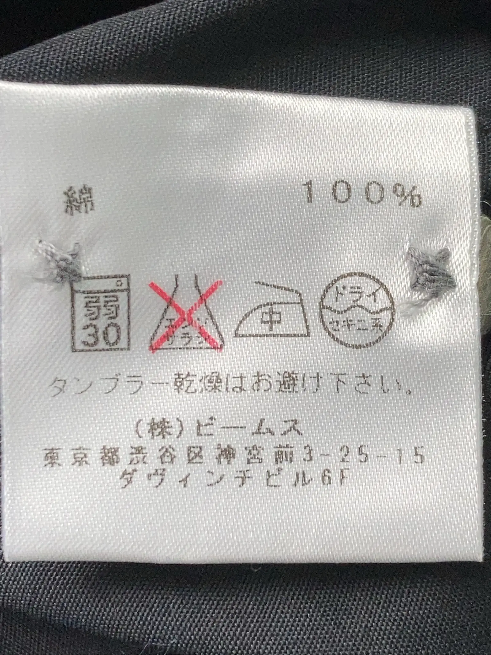 https://r2-worker.digdig.jp/product/812c1919-cac4-4ead-8130-0f776437596f/4cd19150-02e4-4713-9daa-1c32b611b76e
