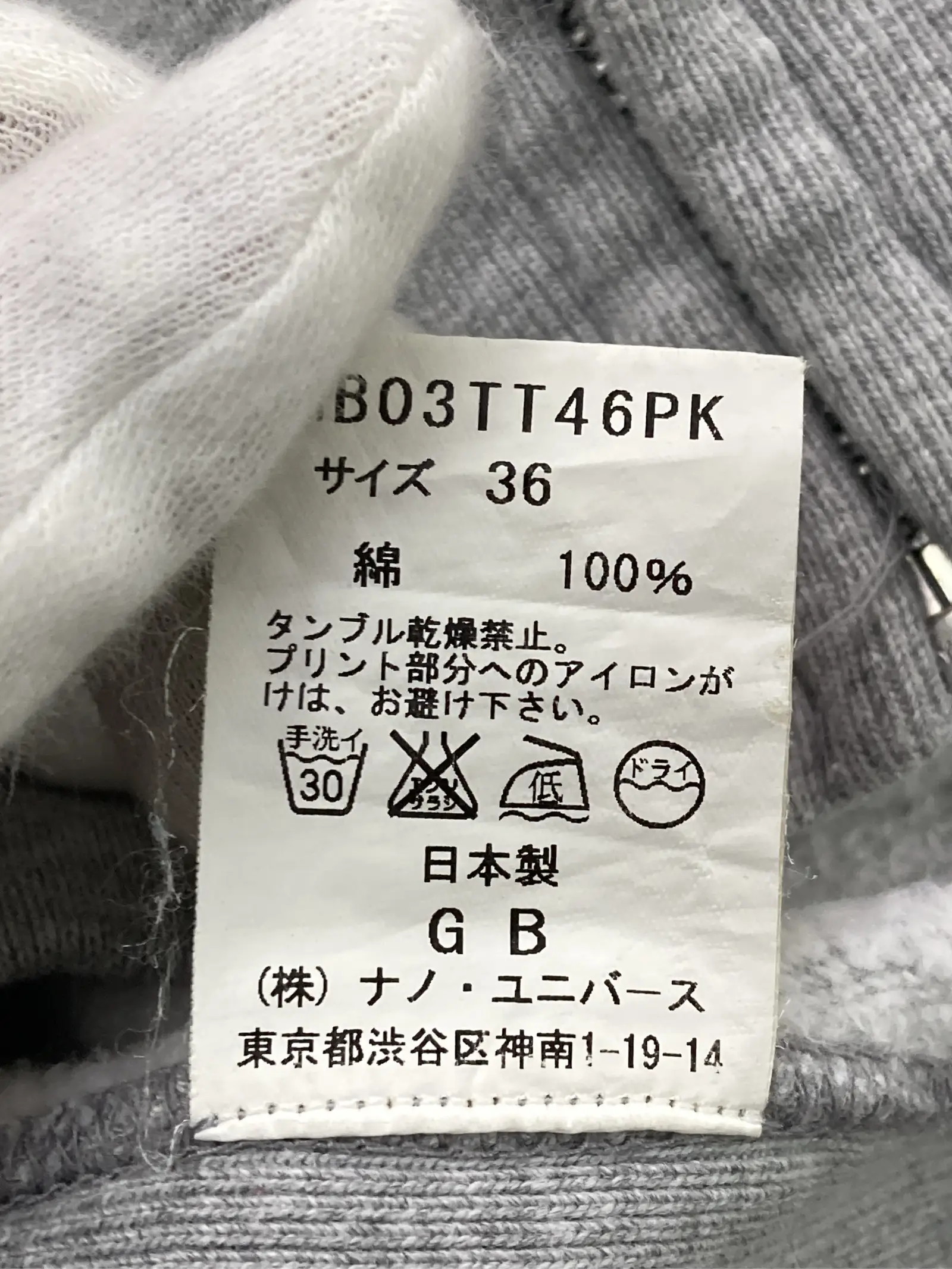 https://r2-worker.digdig.jp/product/812cc723-b633-4625-b249-c2929c36e957/d3ae1343-6202-49fe-a6d4-5338d8391144