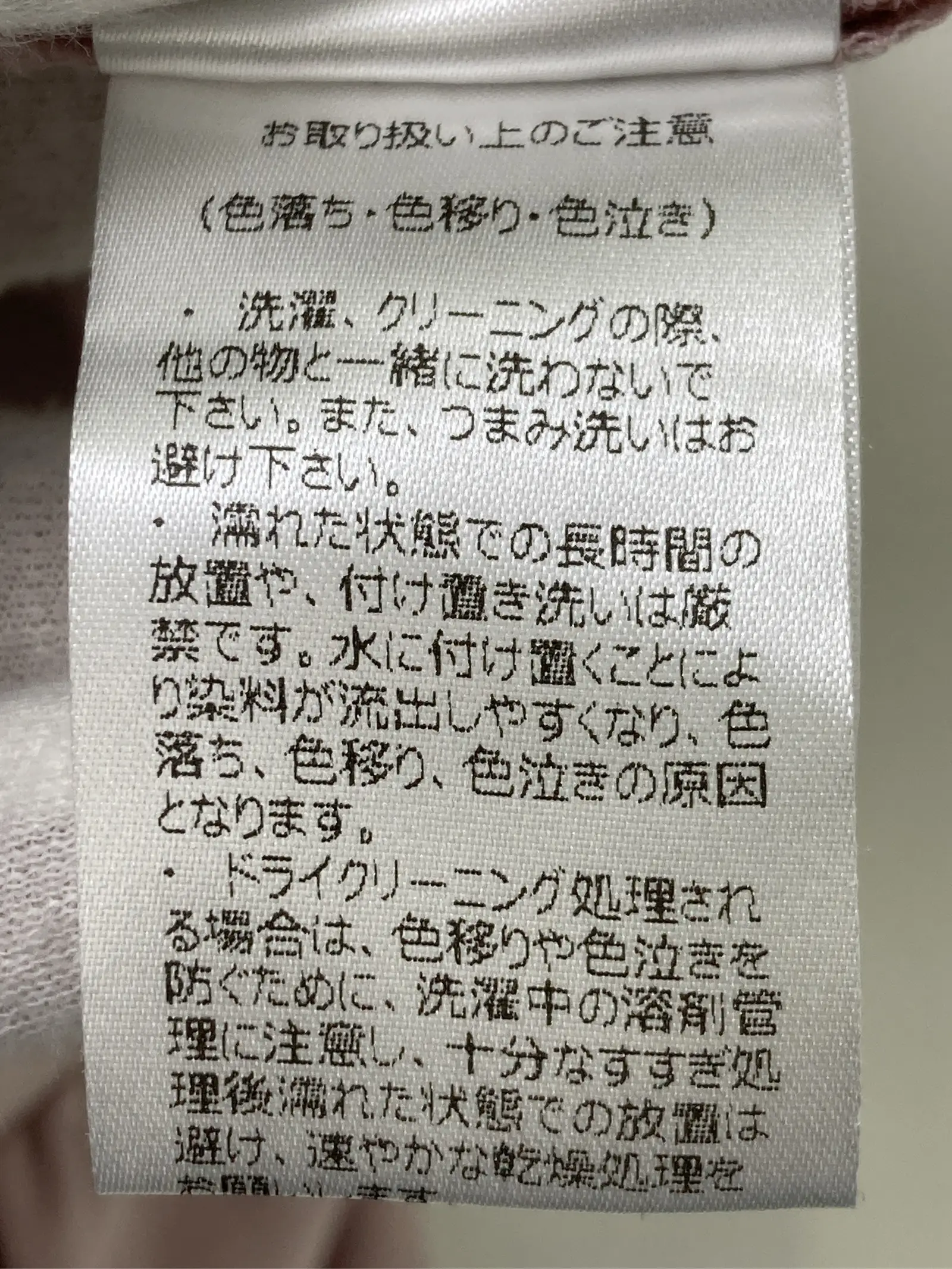 https://r2-worker.digdig.jp/product/812eff9e-658c-451a-aa6b-885b835351c4/6f1b17b8-28c3-497a-b0b8-7f90ebfd194b