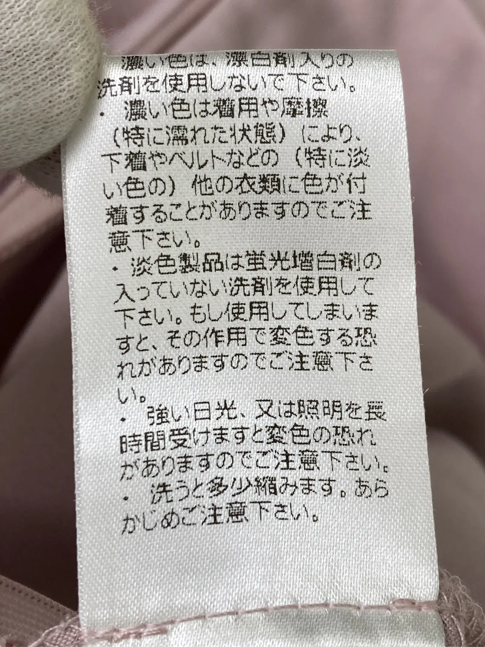 https://r2-worker.digdig.jp/product/812eff9e-658c-451a-aa6b-885b835351c4/a35532dd-9fd1-477c-8703-fabcb34994a0