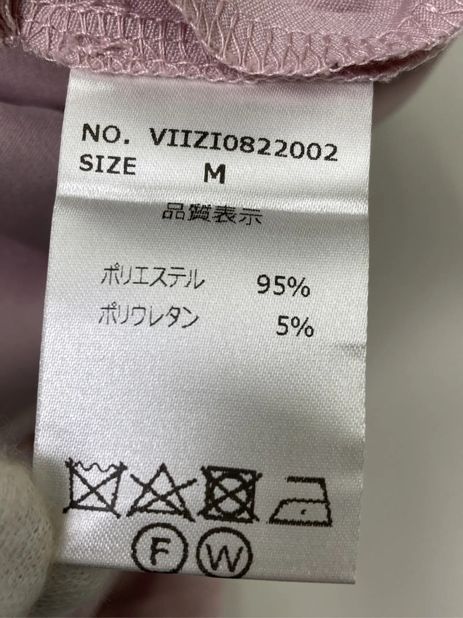 https://r2-worker.digdig.jp/product/812eff9e-658c-451a-aa6b-885b835351c4/a5f86952-1ef8-4345-a454-c07481e97548