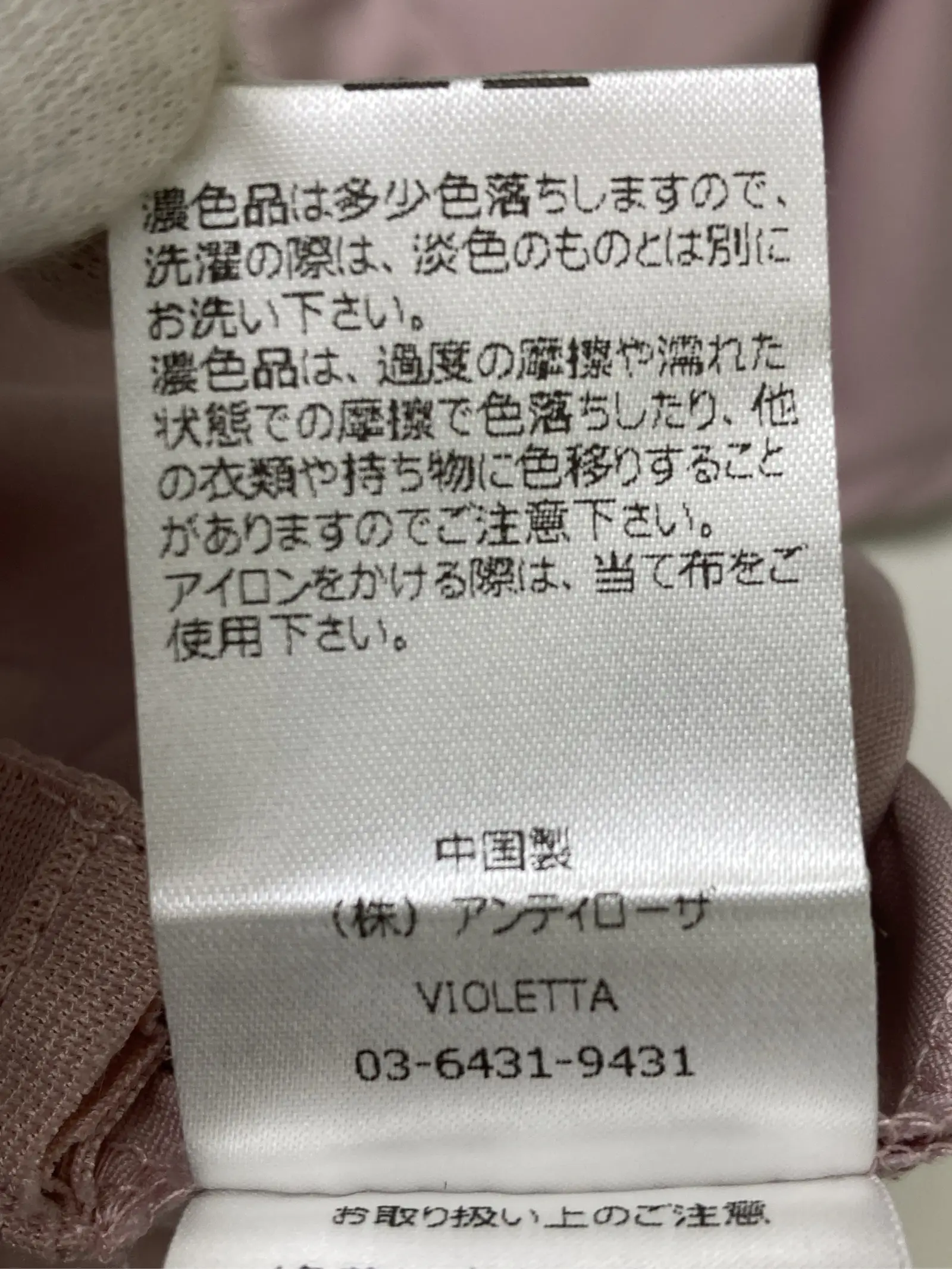 https://r2-worker.digdig.jp/product/812eff9e-658c-451a-aa6b-885b835351c4/da6eec3b-aa8e-4bbf-a69c-6399190a5fd7