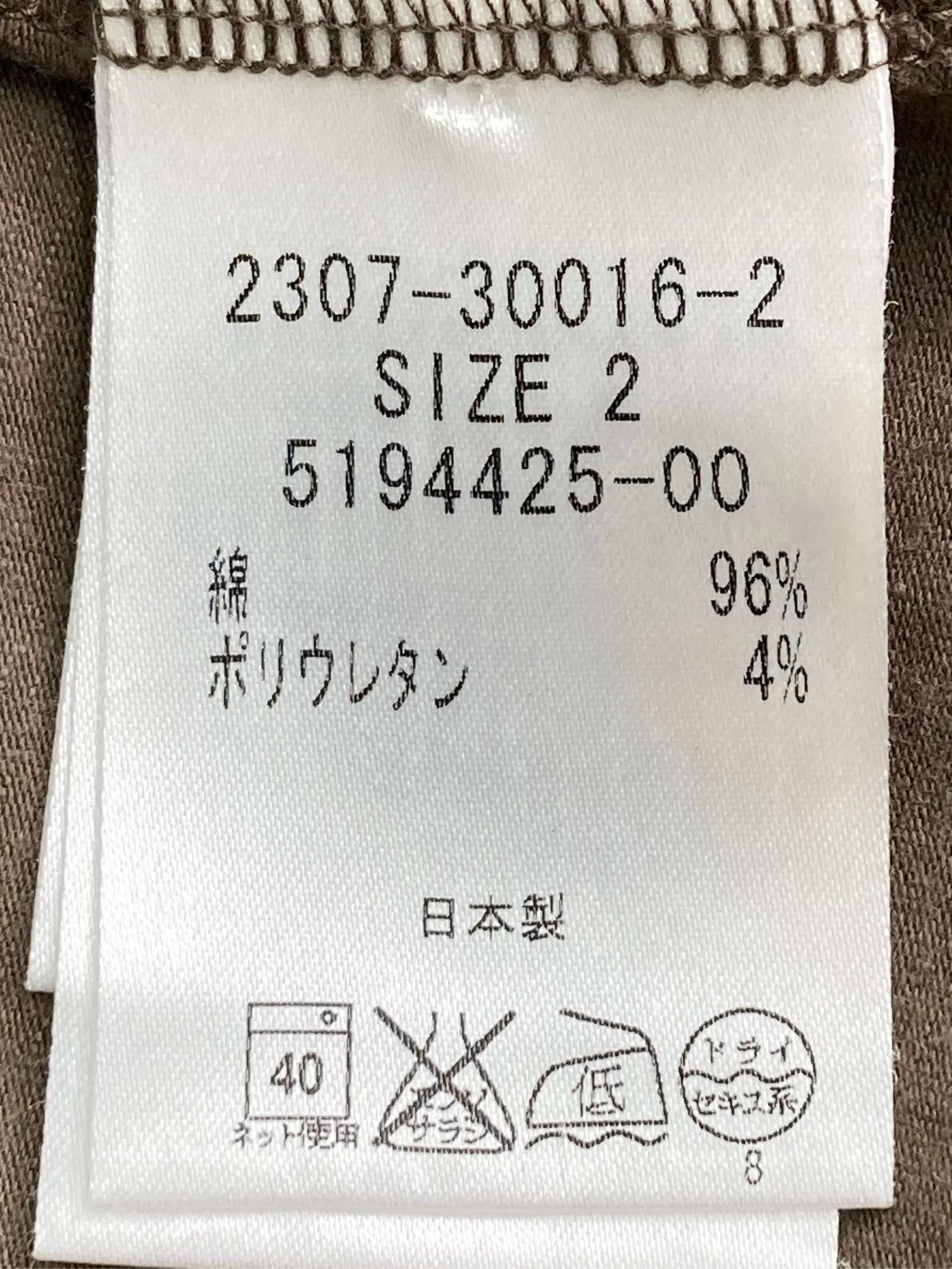 https://r2-worker.digdig.jp/product/812fd2f5-e749-4f3d-b602-c07e2b51ad23/87ec7d83-3a7c-428e-95fe-e23176e2fd6d