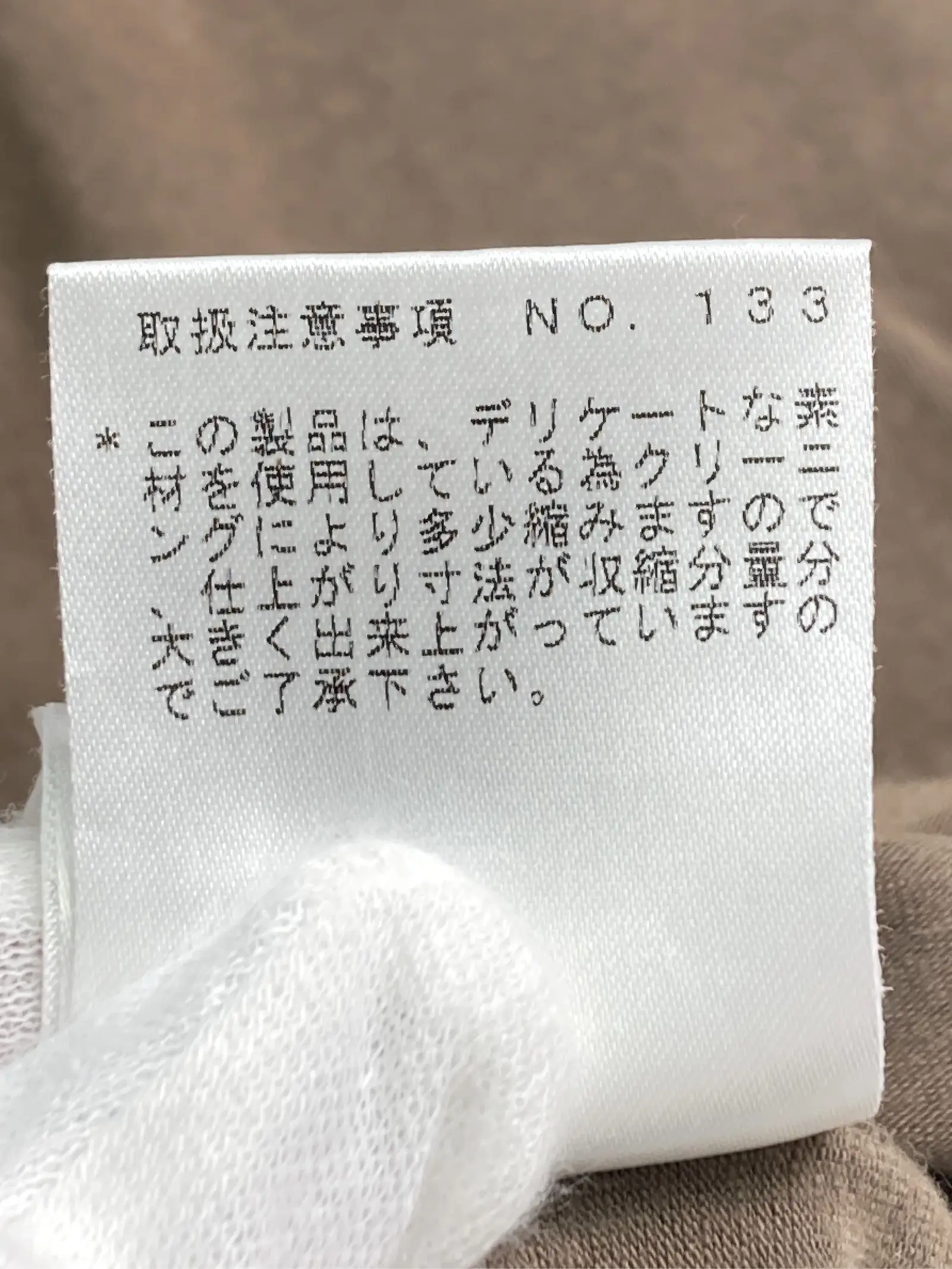 https://r2-worker.digdig.jp/product/812fd2f5-e749-4f3d-b602-c07e2b51ad23/b7ddebb3-55cc-49a8-9e6e-cf4bcb70ecc2