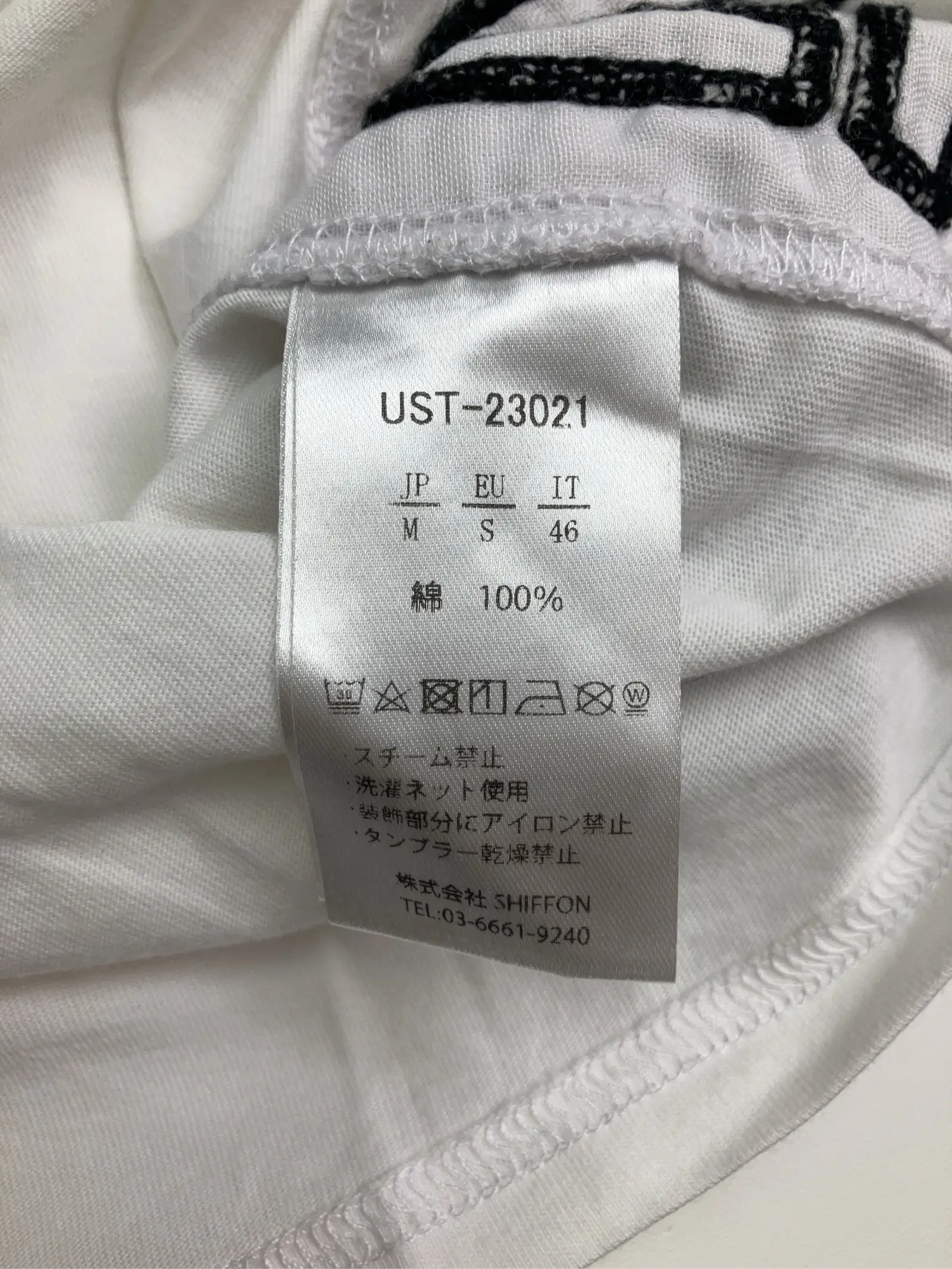 https://r2-worker.digdig.jp/product/8133b36f-2be3-4b41-92e5-5aa3c37f3c86/30147eb3-ff70-42f3-97a9-8318d4457206