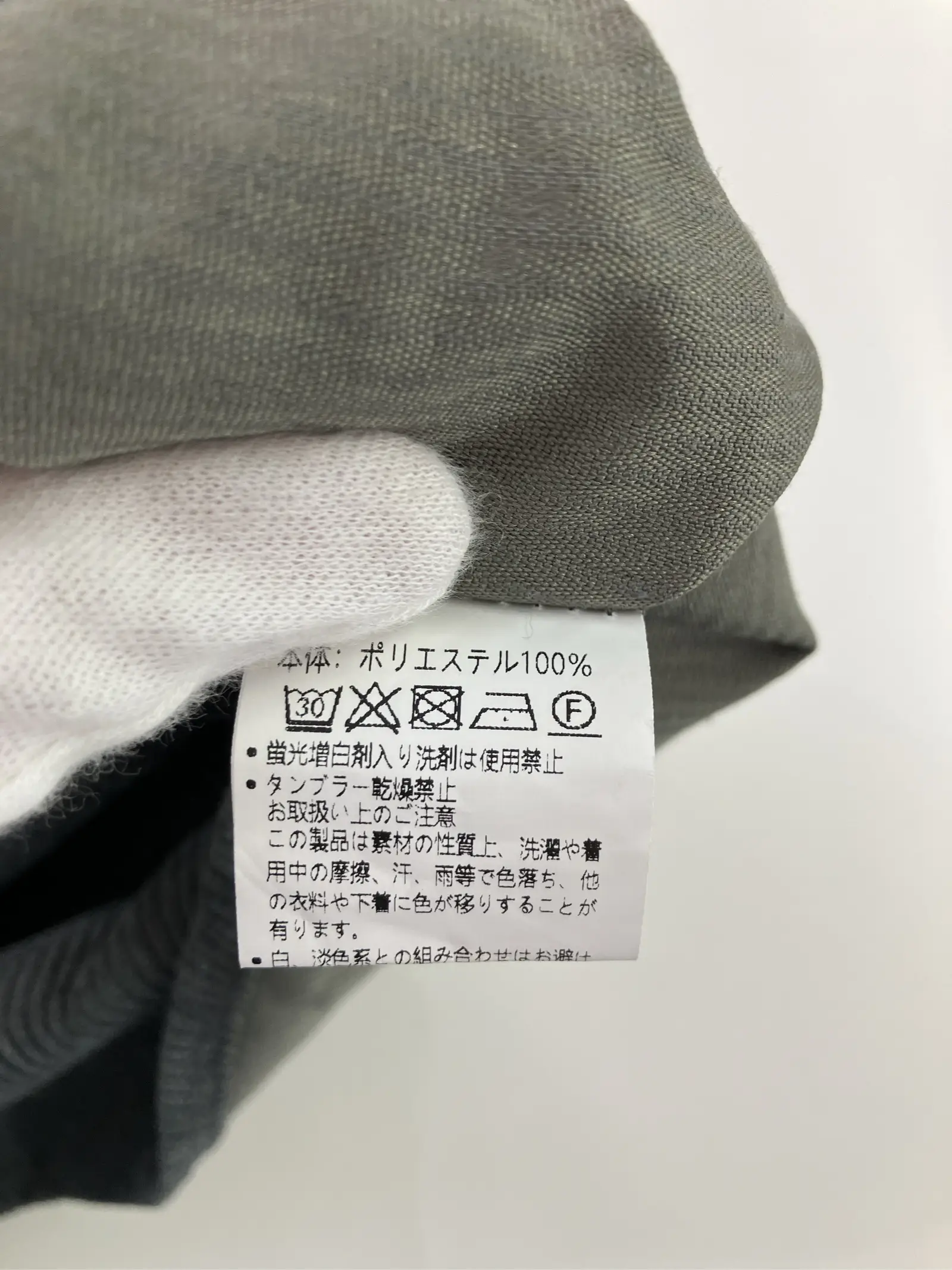https://r2-worker.digdig.jp/product/81341f6b-e06e-491d-b553-12f40493492a/44926c77-1203-46db-8288-2fa710868554