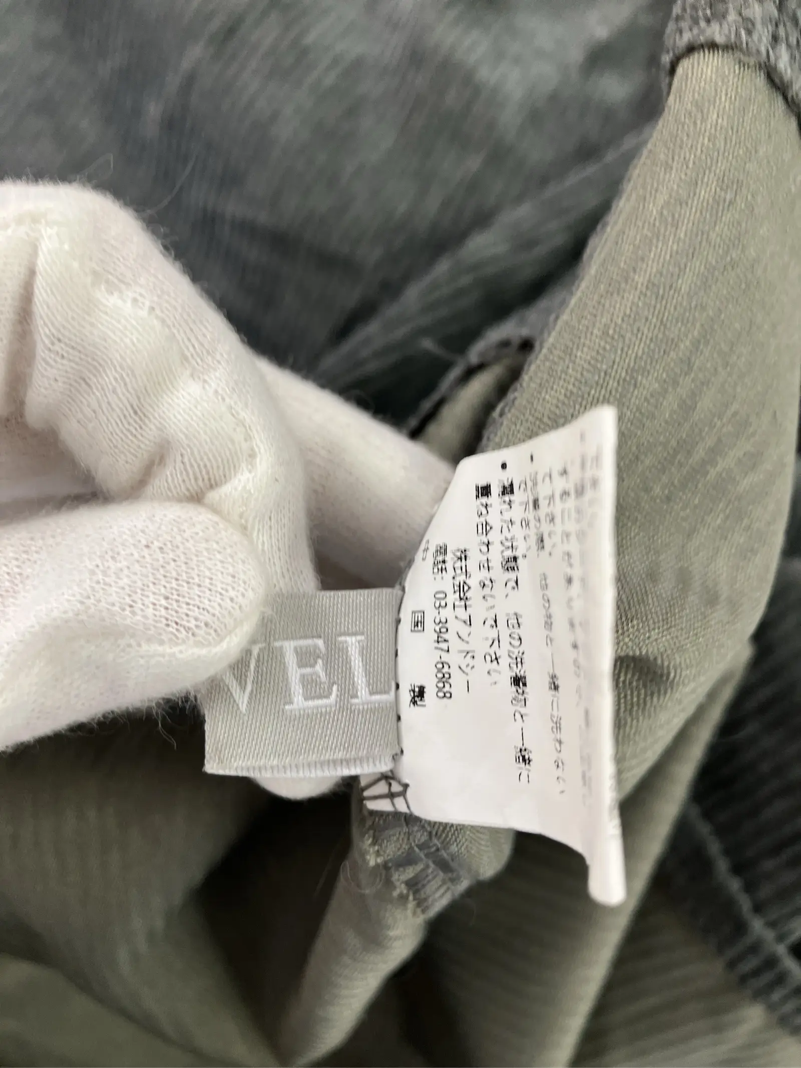 https://r2-worker.digdig.jp/product/81341f6b-e06e-491d-b553-12f40493492a/ab3d0319-6b23-47c4-8719-541fa0508e8e