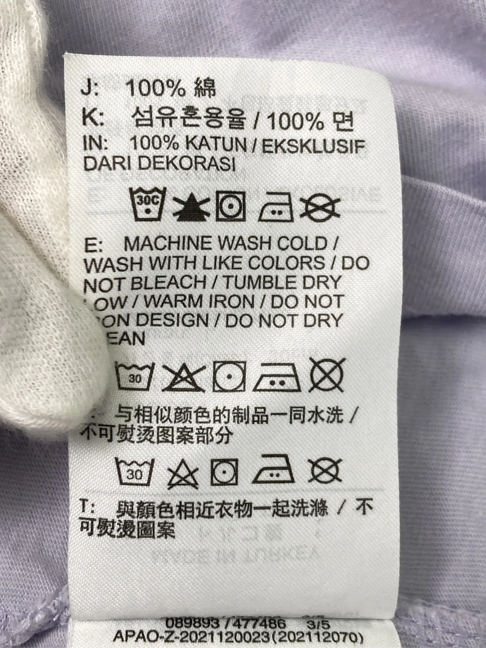 https://r2-worker.digdig.jp/product/81343f08-ce6f-41cd-bf9c-fd9d5983aa92/4dcb59a0-a58f-46b1-b754-831f67afb1ba