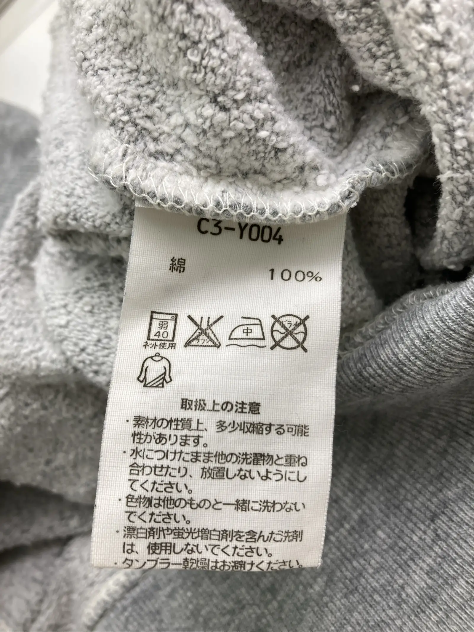 https://r2-worker.digdig.jp/product/8134b3de-0e6f-4c79-8411-bdbc4d19da18/44e04511-da84-4b1c-a70f-1ba1f3f327c4