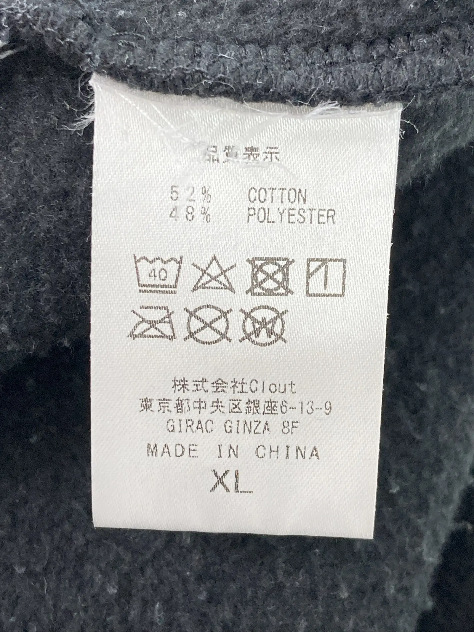 https://r2-worker.digdig.jp/product/81371490-e786-4eaf-ba59-80b8d8fed433/b4ca3695-9c5a-498a-a2a9-5658c8edf9c4
