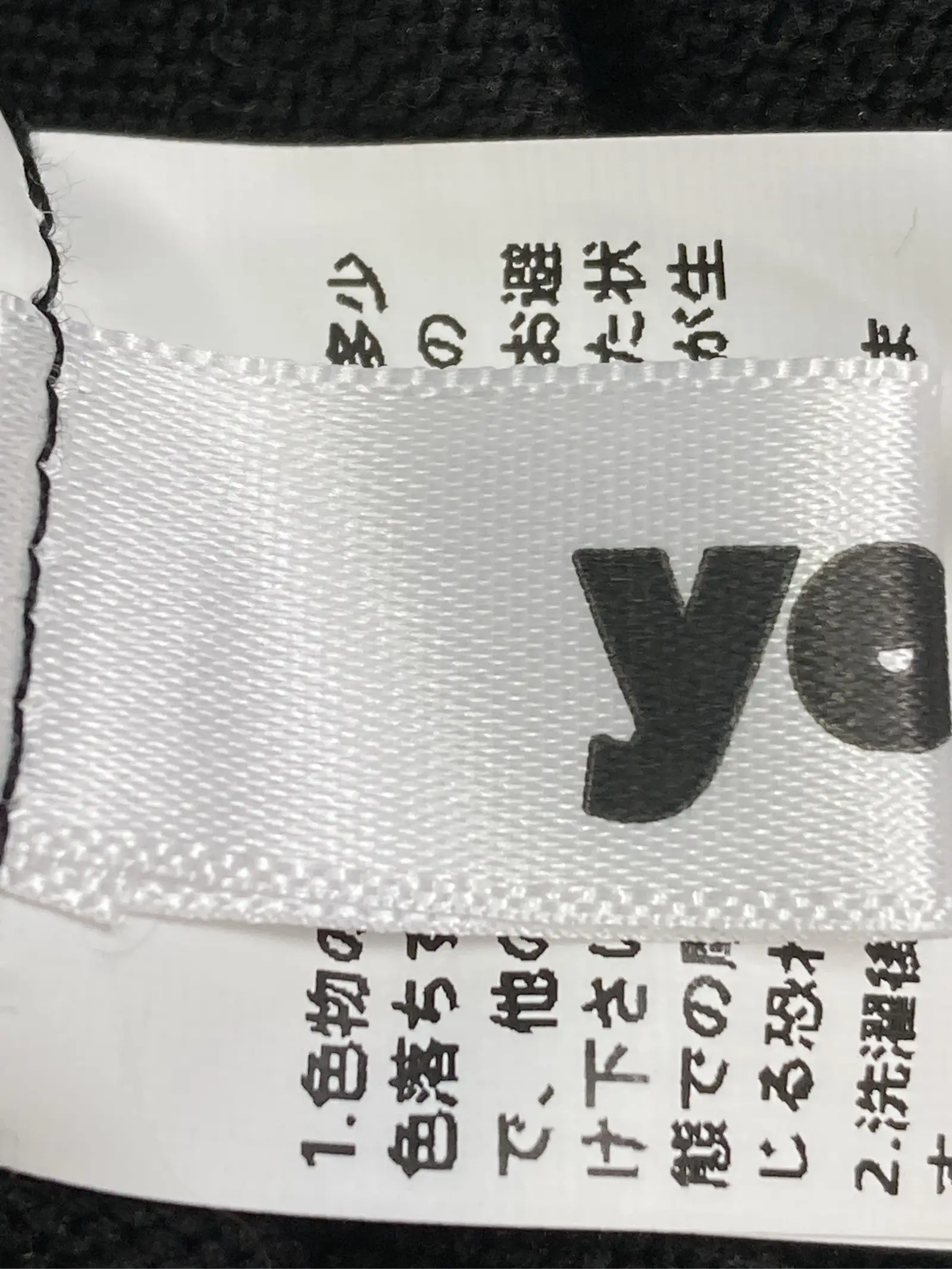 https://r2-worker.digdig.jp/product/81386af3-0642-460b-a04e-6aba509efb3e/285b6450-2298-4db4-82ca-63f4e7880938