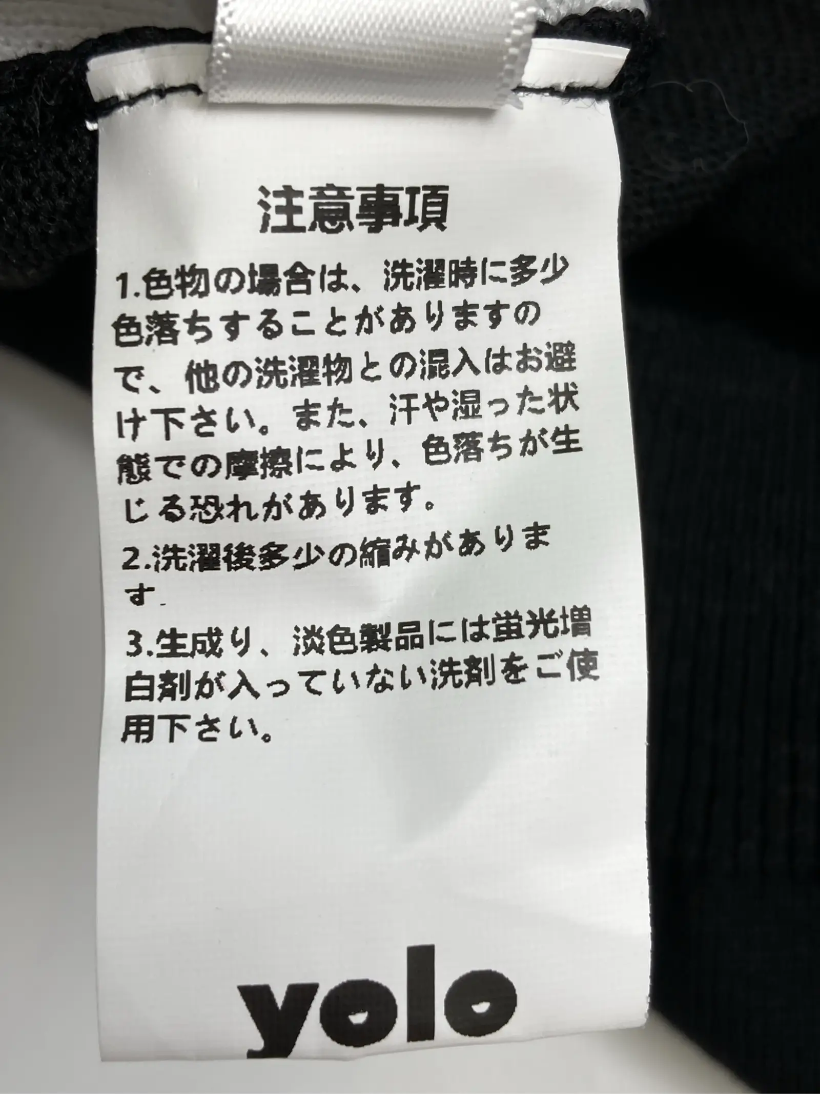 https://r2-worker.digdig.jp/product/81386af3-0642-460b-a04e-6aba509efb3e/45a6fc6e-3a3f-406d-a4a1-2ffb2d811edd