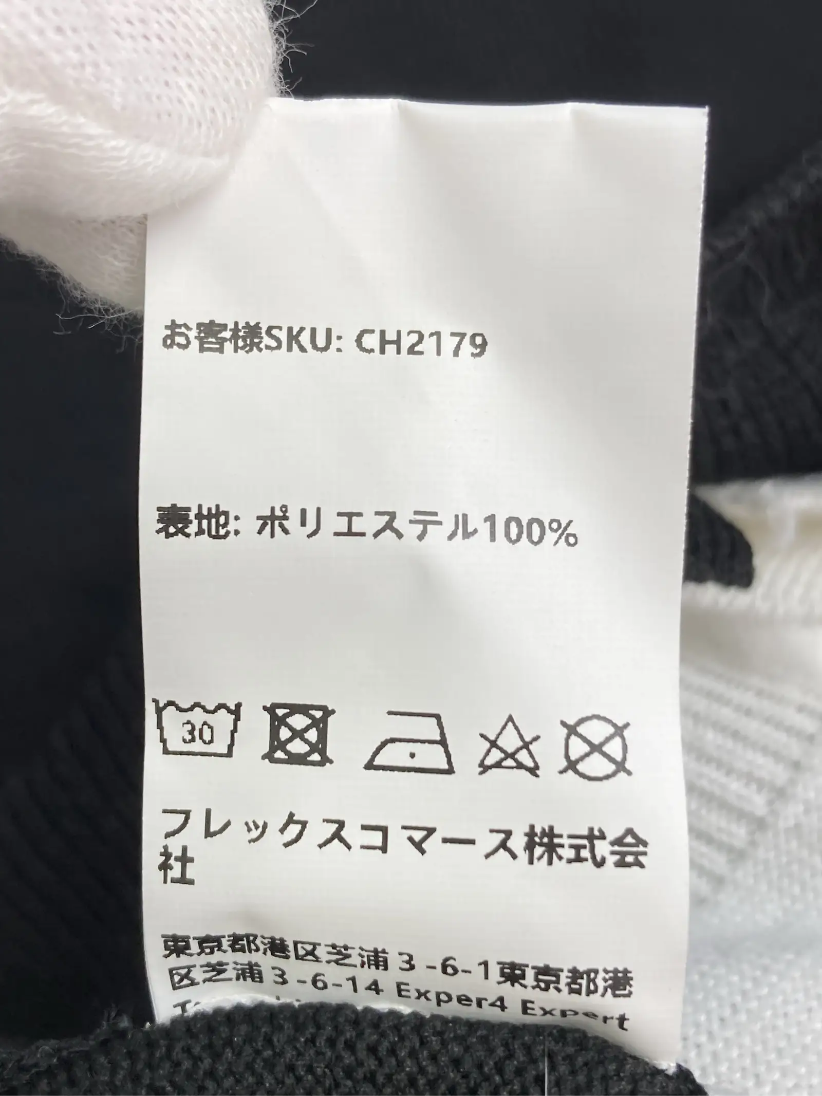 https://r2-worker.digdig.jp/product/81386af3-0642-460b-a04e-6aba509efb3e/640e4b43-3029-49bc-9bed-2a46ef5ff086