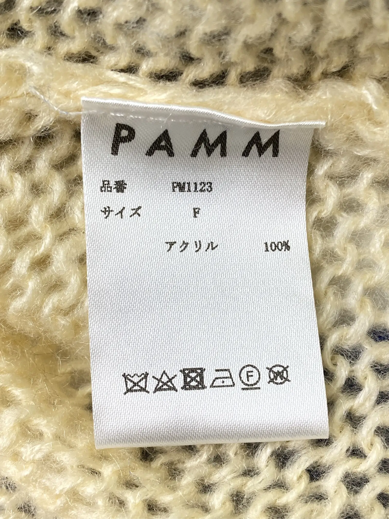 https://r2-worker.digdig.jp/product/81390928-f065-4dea-a505-c102b86fc948/4ab867b5-6394-4910-9847-93ae8a62e085
