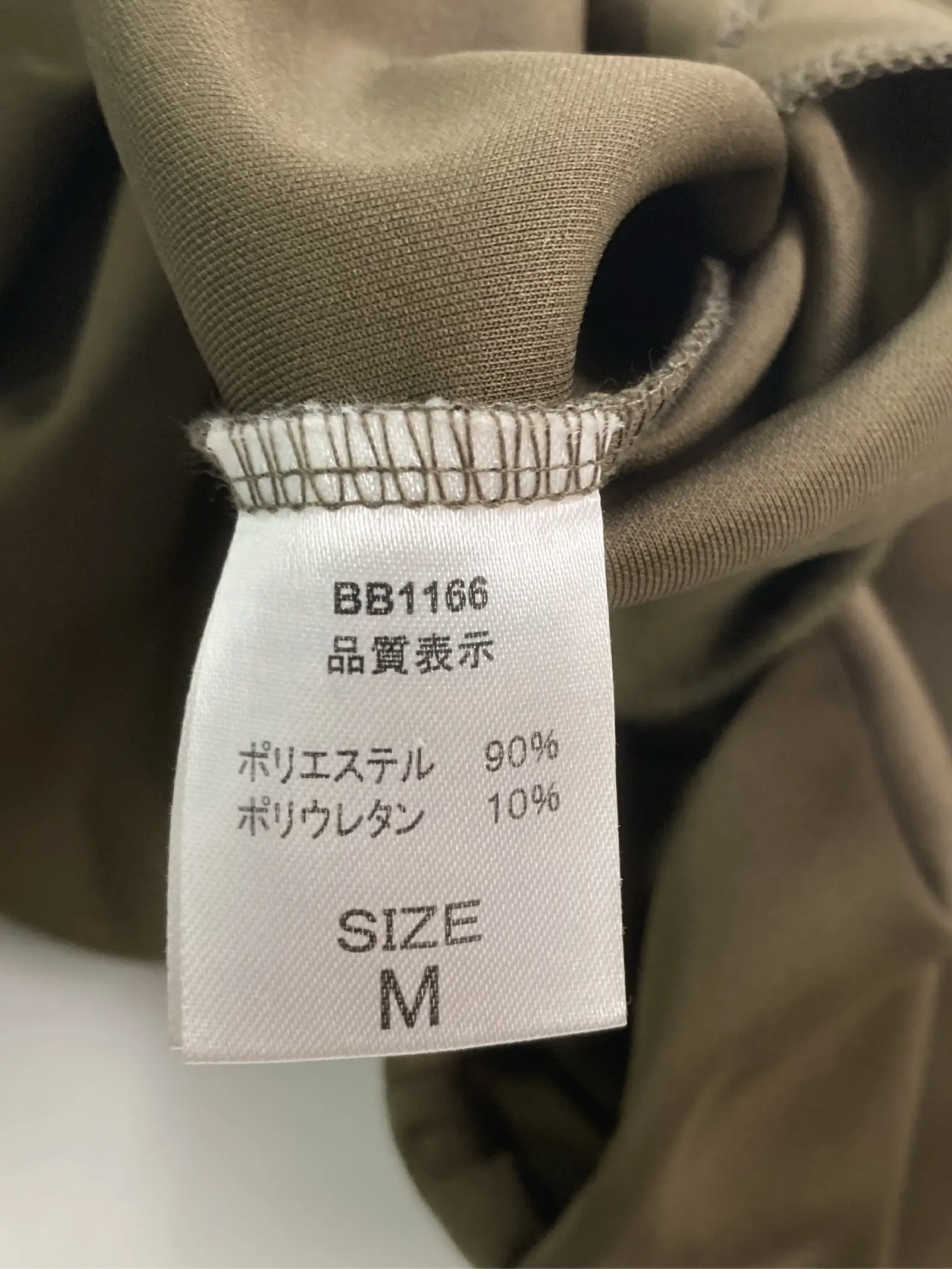 https://r2-worker.digdig.jp/product/813973a2-5185-4167-b8d9-232d66e79273/14ad06fc-d3b6-42c0-bde4-a31444575852