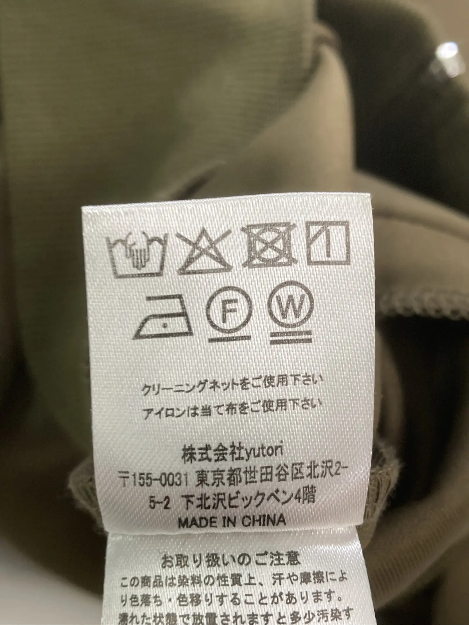 https://r2-worker.digdig.jp/product/813973a2-5185-4167-b8d9-232d66e79273/d545a91d-1608-4b07-a07f-00209935f49e