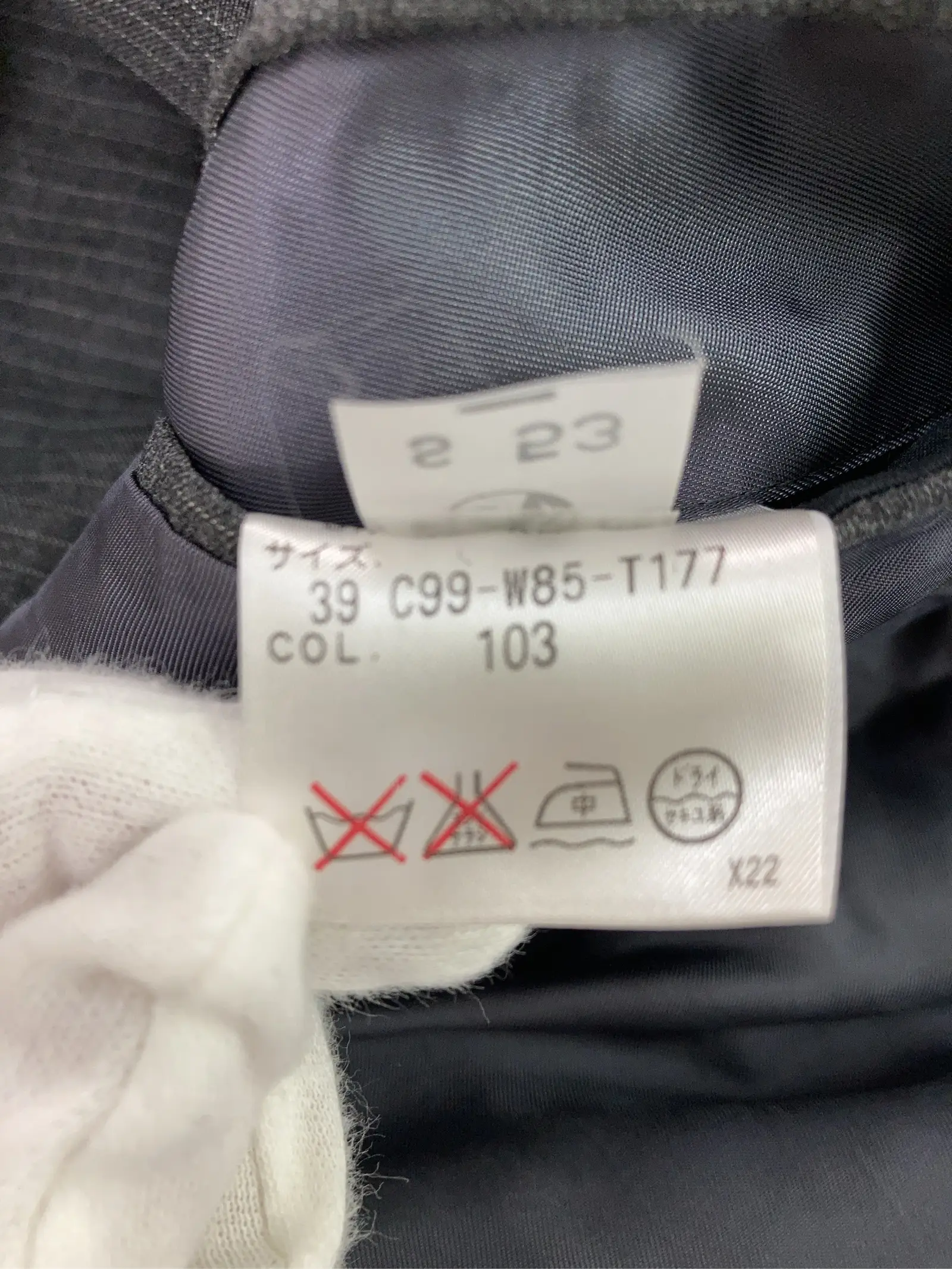 https://r2-worker.digdig.jp/product/813a3324-bae2-4359-b013-3b32f896bb60/e3e746cf-810f-42a8-84c6-514592dc0abb