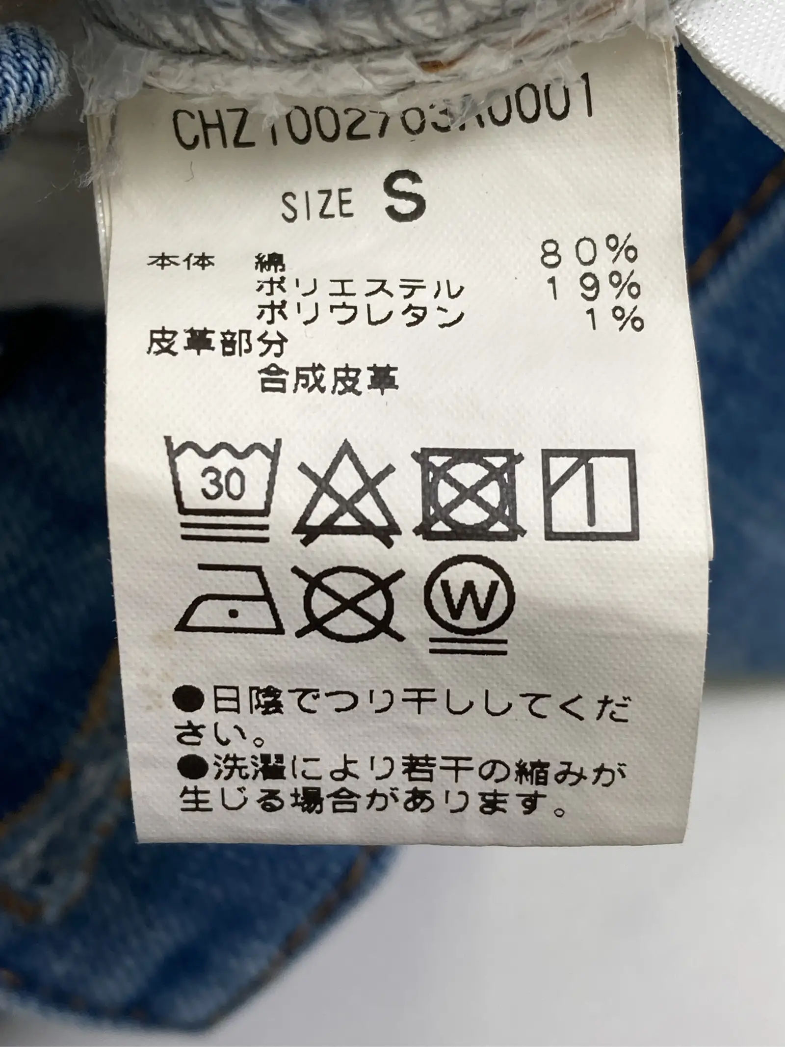 https://r2-worker.digdig.jp/product/813bde29-cb8b-44c6-ae44-e41067b352a4/75b222ae-c3f2-4e3b-a128-22c3e67dd1f8
